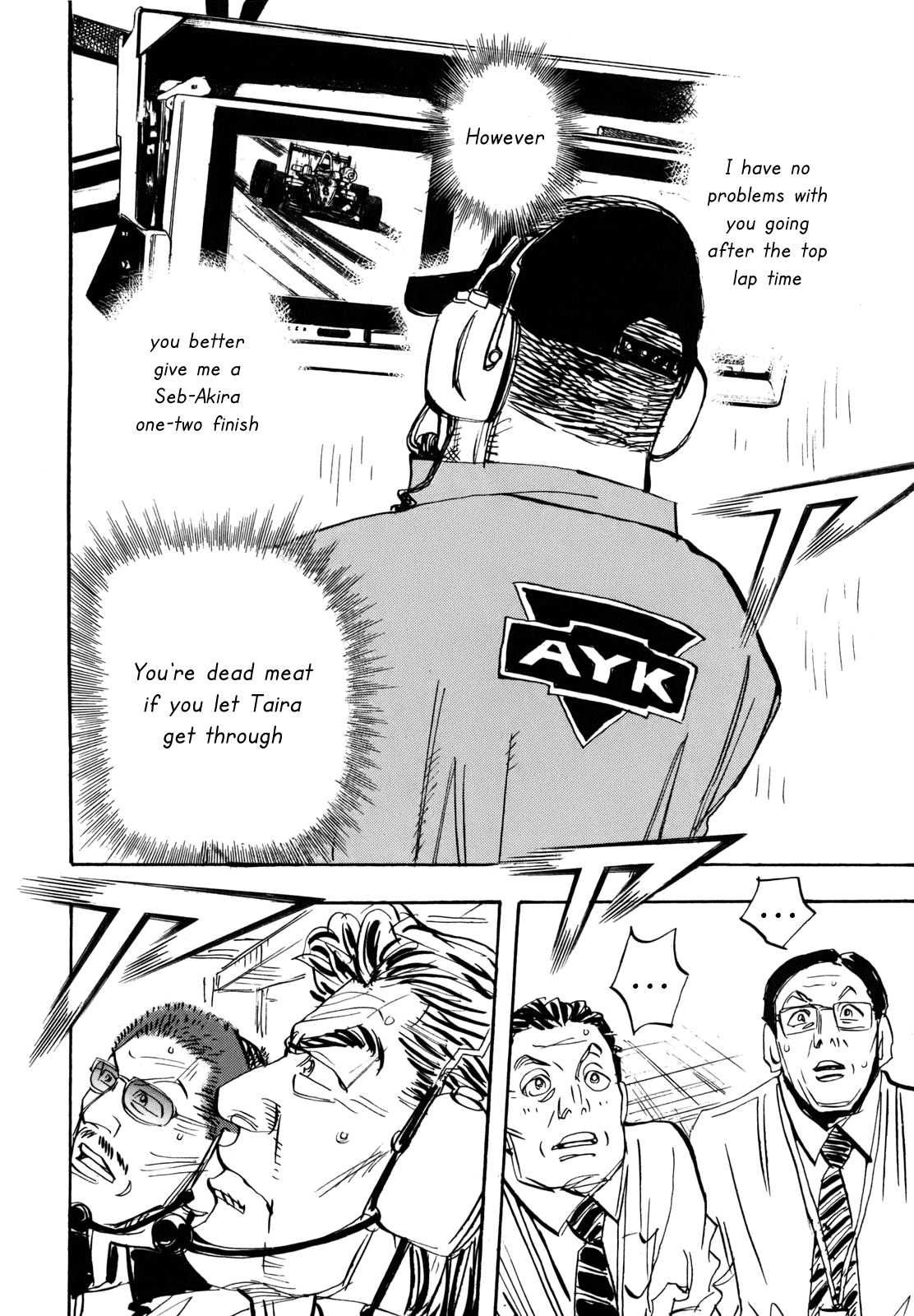 Halaman dari Capeta Chapter 90