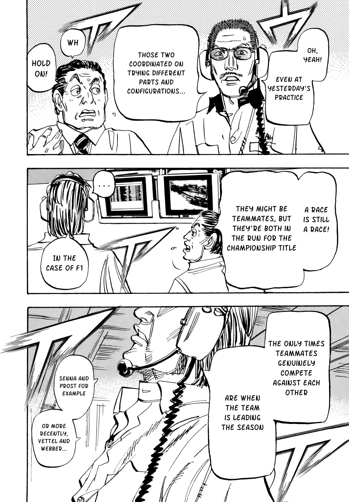 Halaman dari Capeta Chapter 90