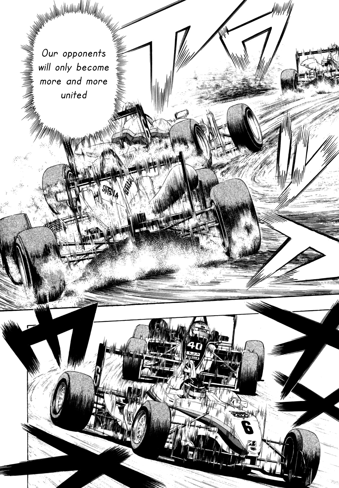 Halaman dari Capeta Chapter 90