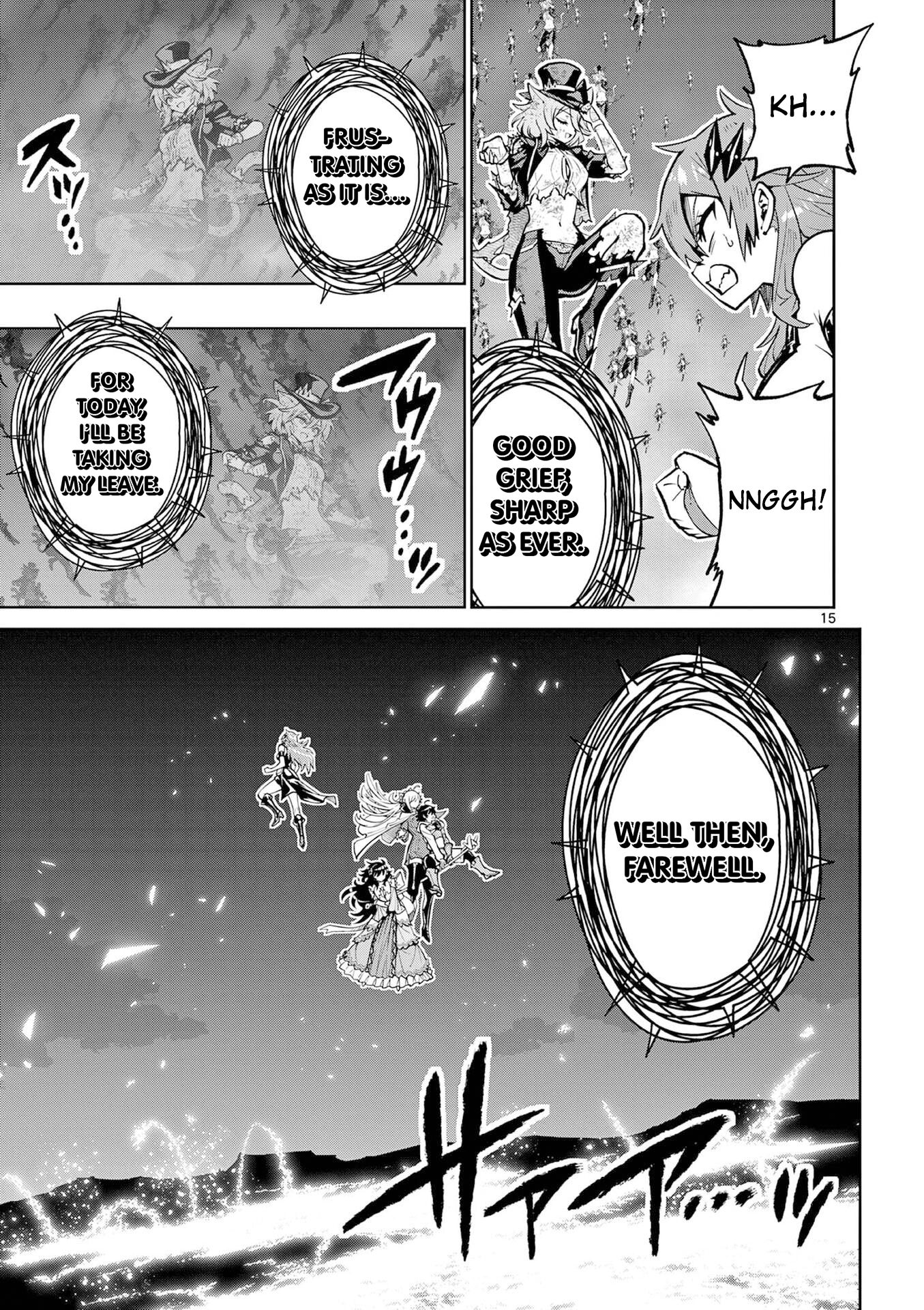 15