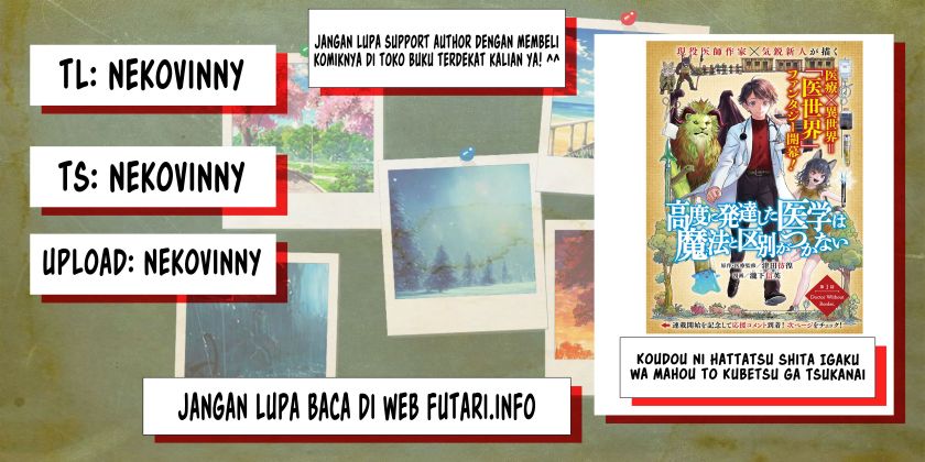 Koudo ni Hattatsu shita Igaku wa Mahou to Kubetsu ga Tsukanai Chapter 11 - halaman 1