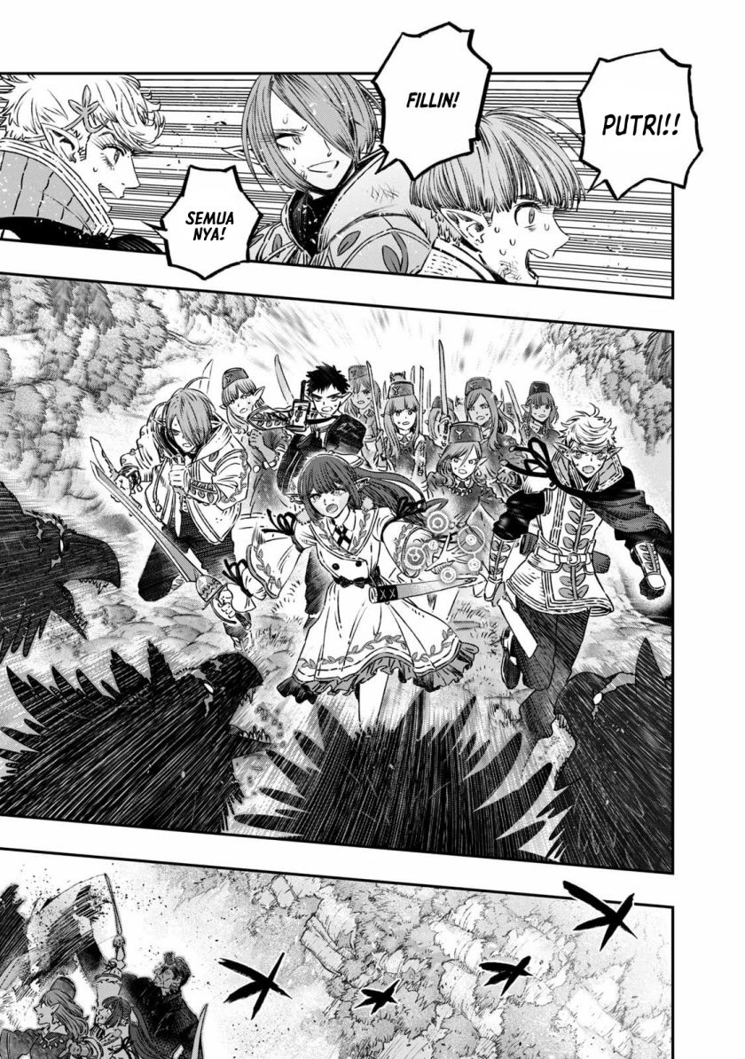 Koudo ni Hattatsu shita Igaku wa Mahou to Kubetsu ga Tsukanai Chapter 11 - halaman 20