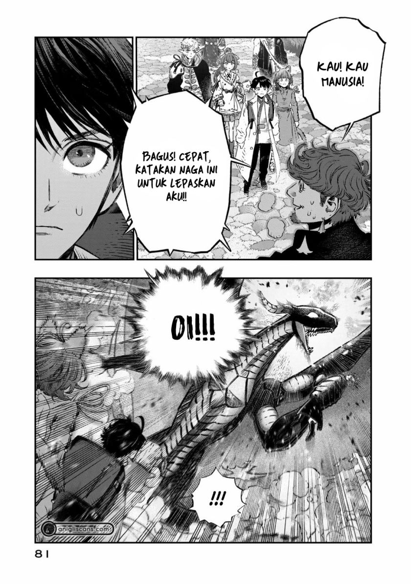 Koudo ni Hattatsu shita Igaku wa Mahou to Kubetsu ga Tsukanai Chapter 11 - halaman 32