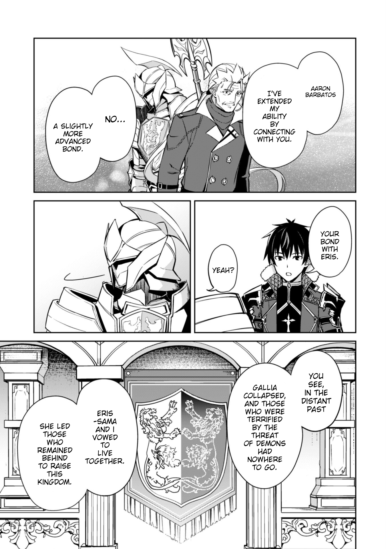 Halaman dari Boushoku no Berserk ~Ore dake Level to Iu Gainen wo Toppa suru~ Chapter 51