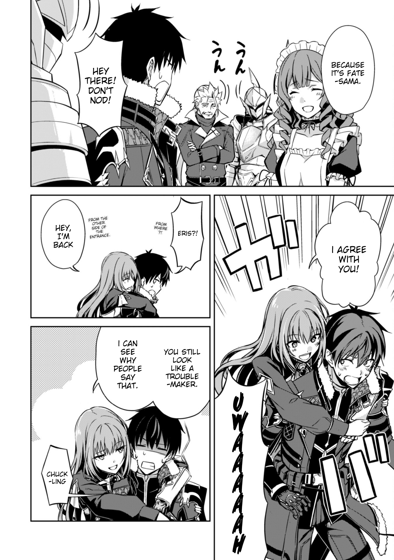 Halaman dari Boushoku no Berserk ~Ore dake Level to Iu Gainen wo Toppa suru~ Chapter 51