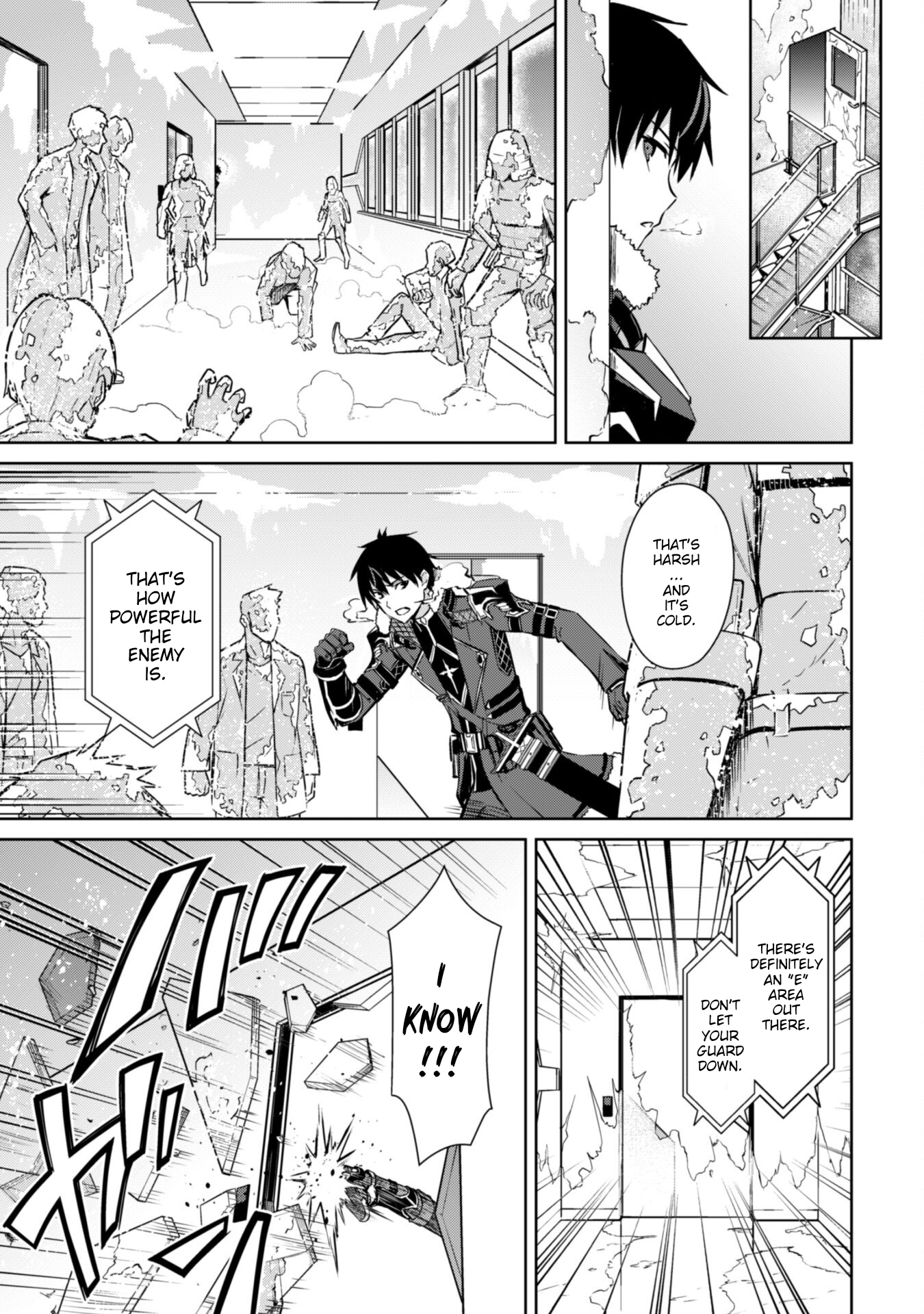 Halaman dari Boushoku no Berserk ~Ore dake Level to Iu Gainen wo Toppa suru~ Chapter 51