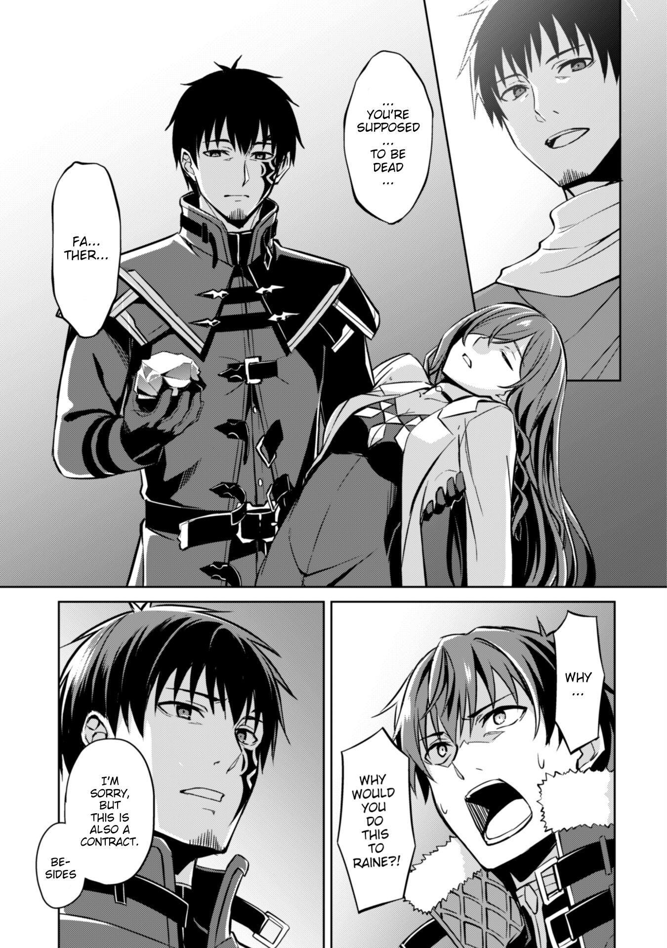 Halaman dari Boushoku no Berserk ~Ore dake Level to Iu Gainen wo Toppa suru~ Chapter 51