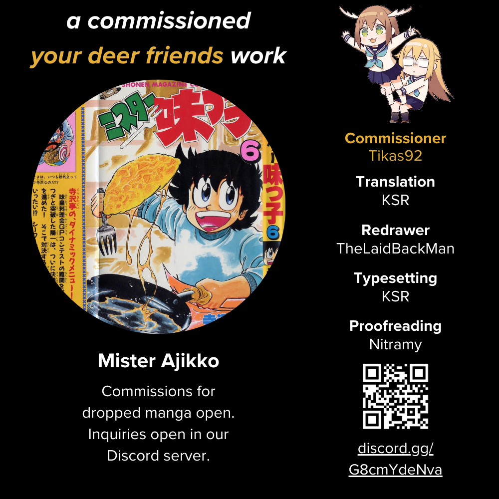 Halaman dari Mister Ajikko Chapter 51