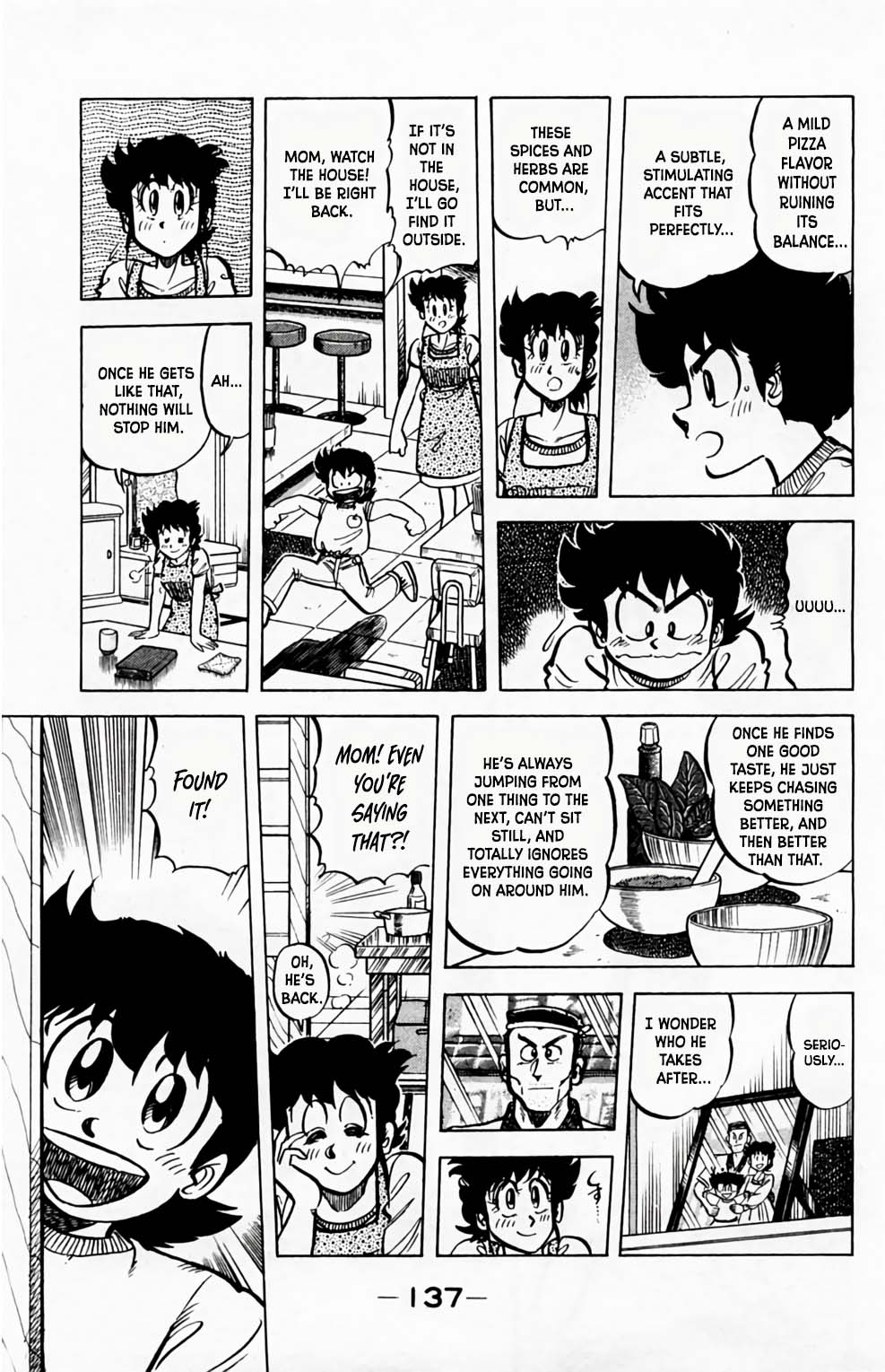 Halaman dari Mister Ajikko Chapter 51