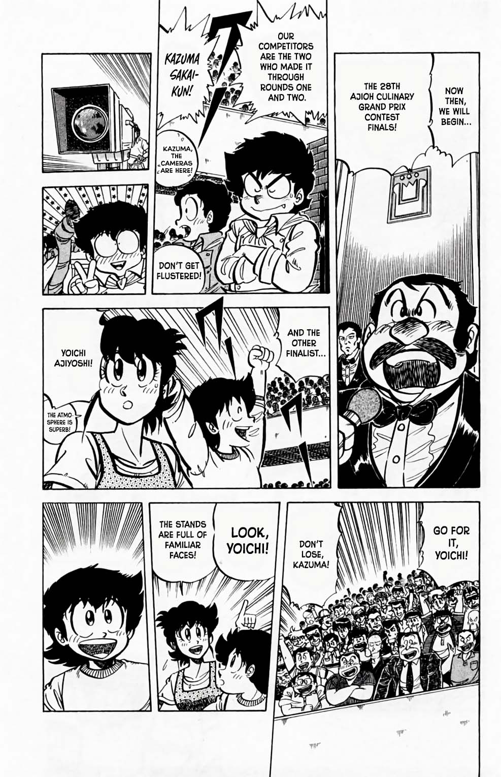 Halaman dari Mister Ajikko Chapter 51