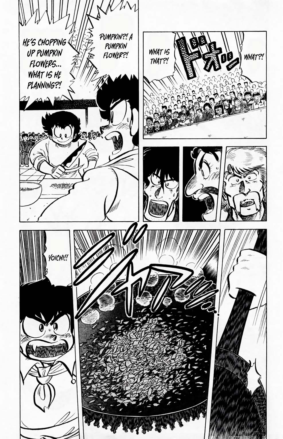 Halaman dari Mister Ajikko Chapter 51