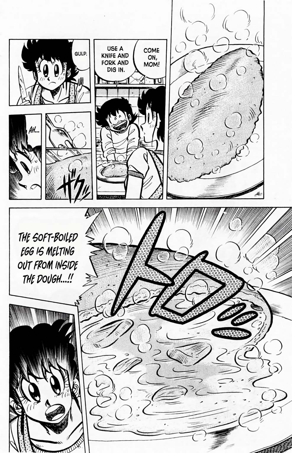 Halaman dari Mister Ajikko Chapter 51