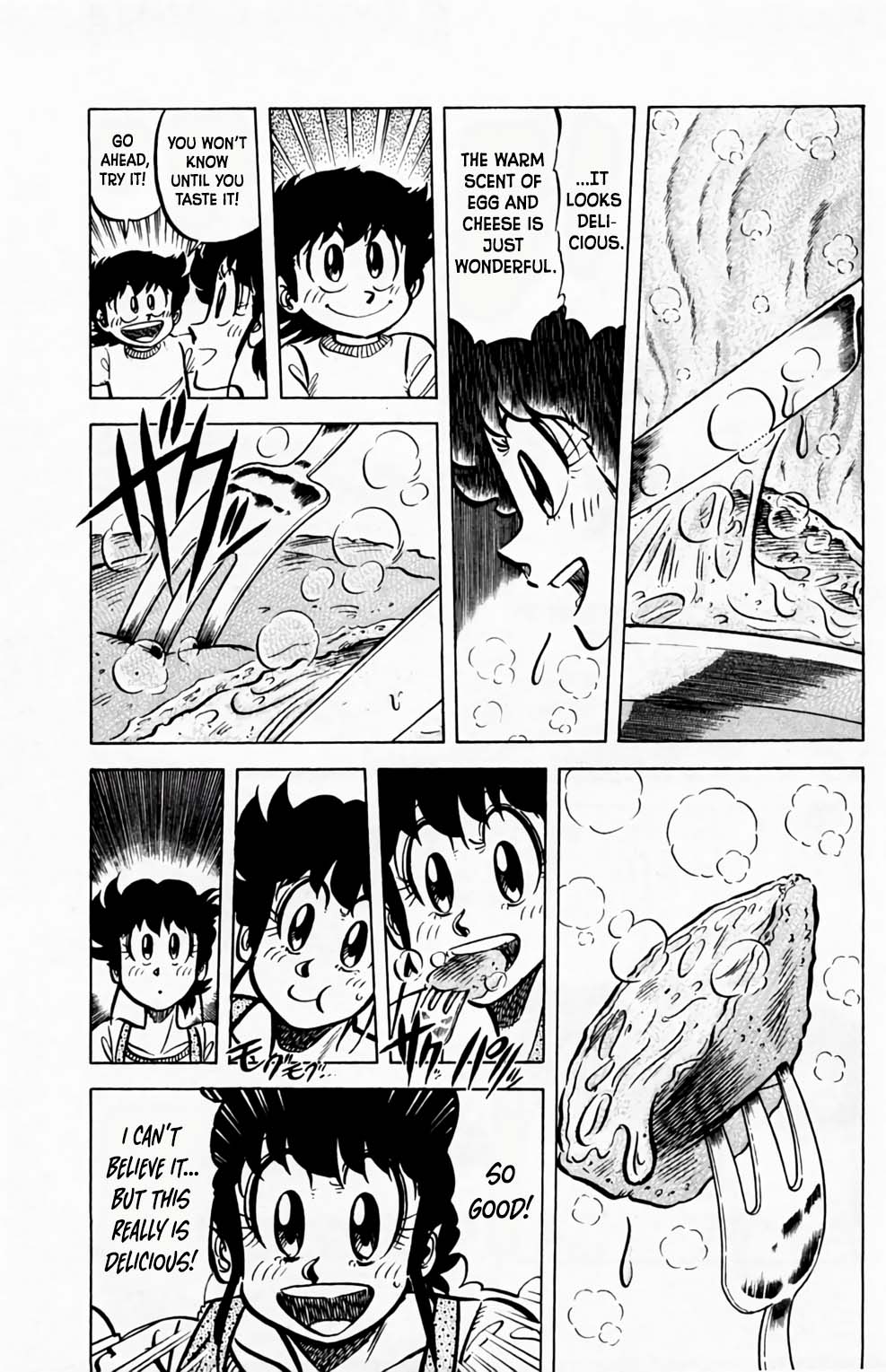 Halaman dari Mister Ajikko Chapter 51