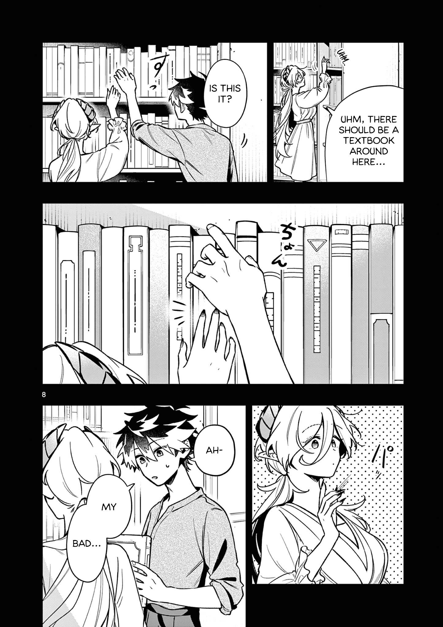 Page 8