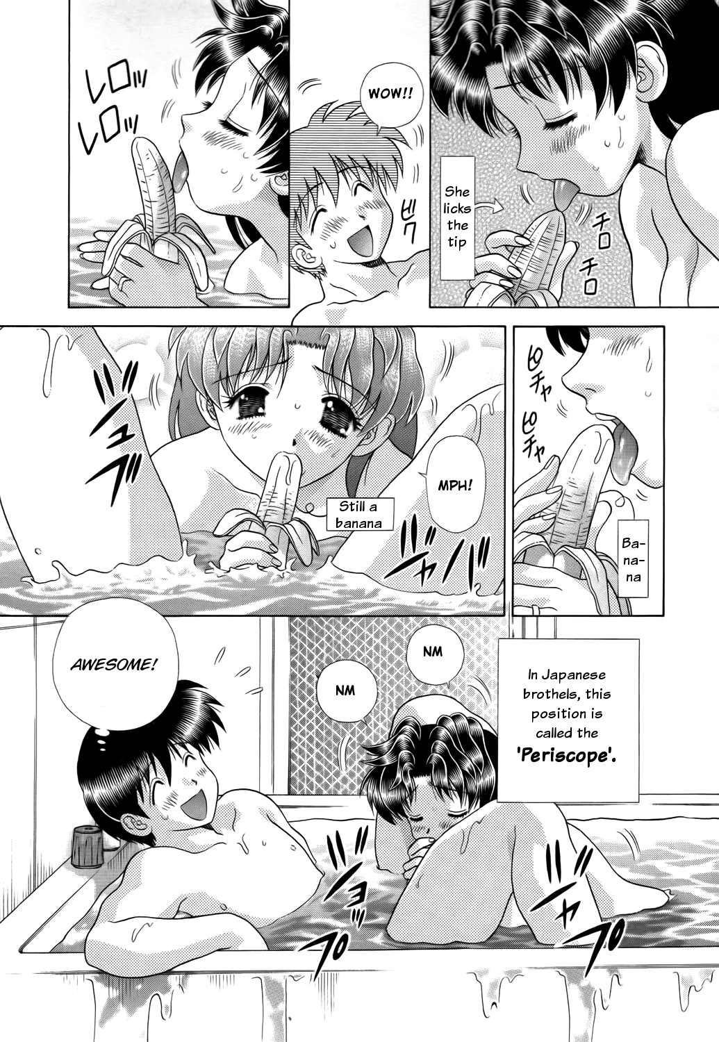 Halaman dari Futari Ecchi Chapter 202