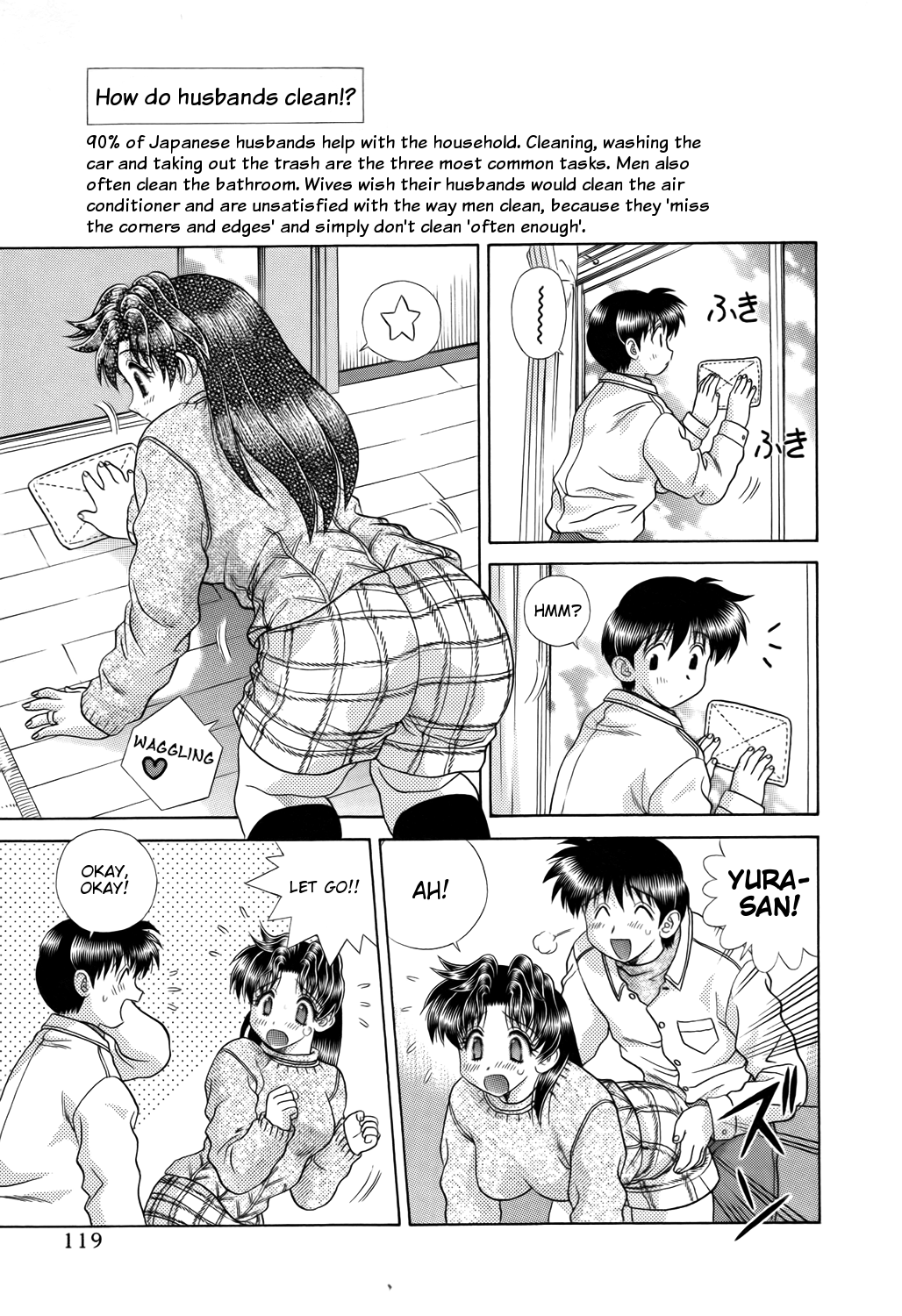 Halaman dari Futari Ecchi Chapter 202
