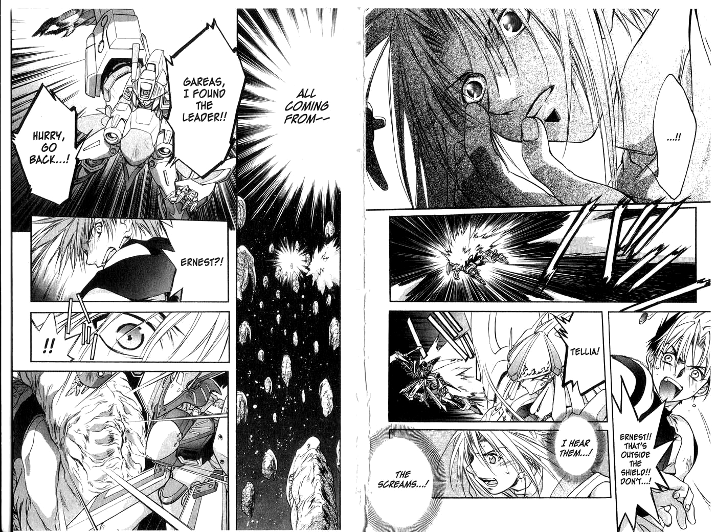 Halaman dari Megami Kouhosei Chapter 19
