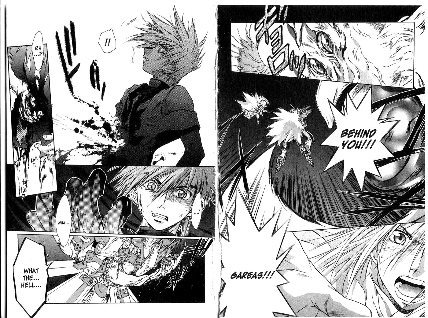 Halaman dari Megami Kouhosei Chapter 19