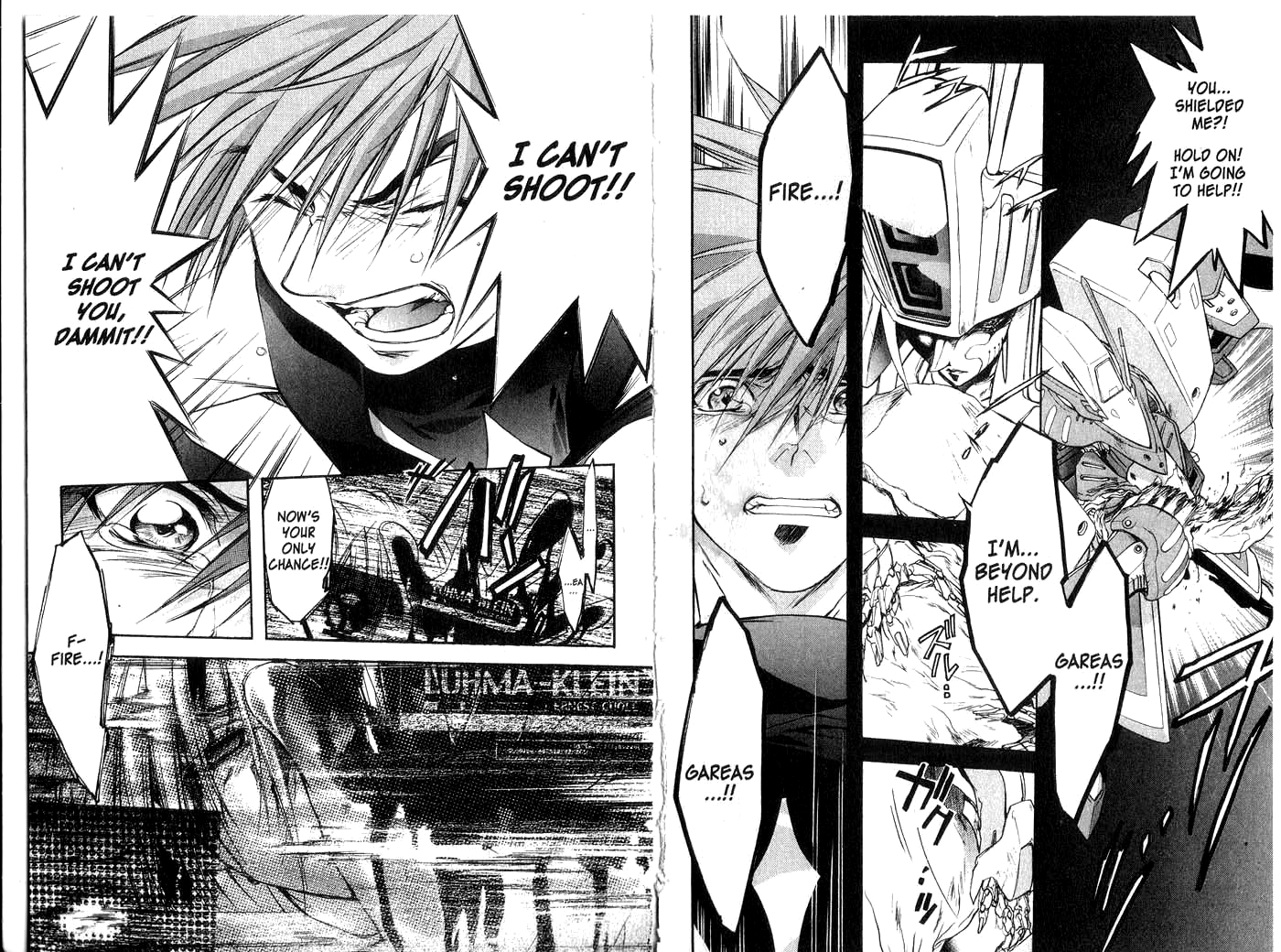 Halaman dari Megami Kouhosei Chapter 19