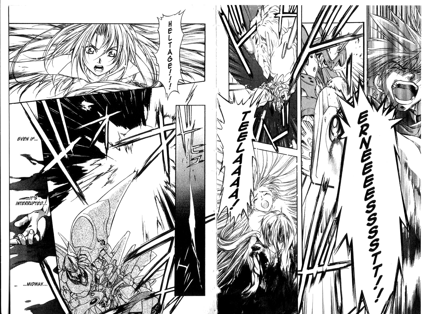 Halaman dari Megami Kouhosei Chapter 19