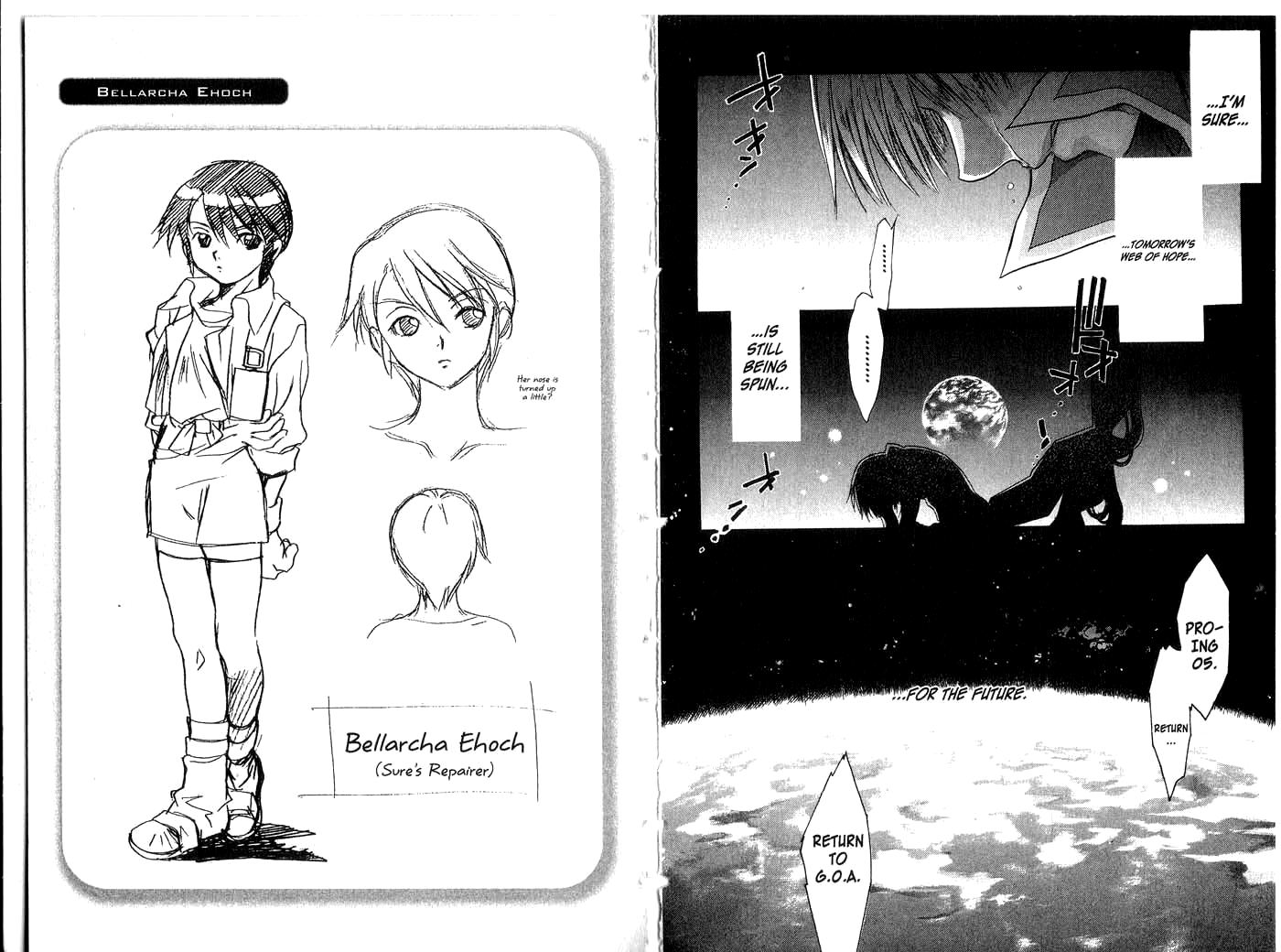 Halaman dari Megami Kouhosei Chapter 19
