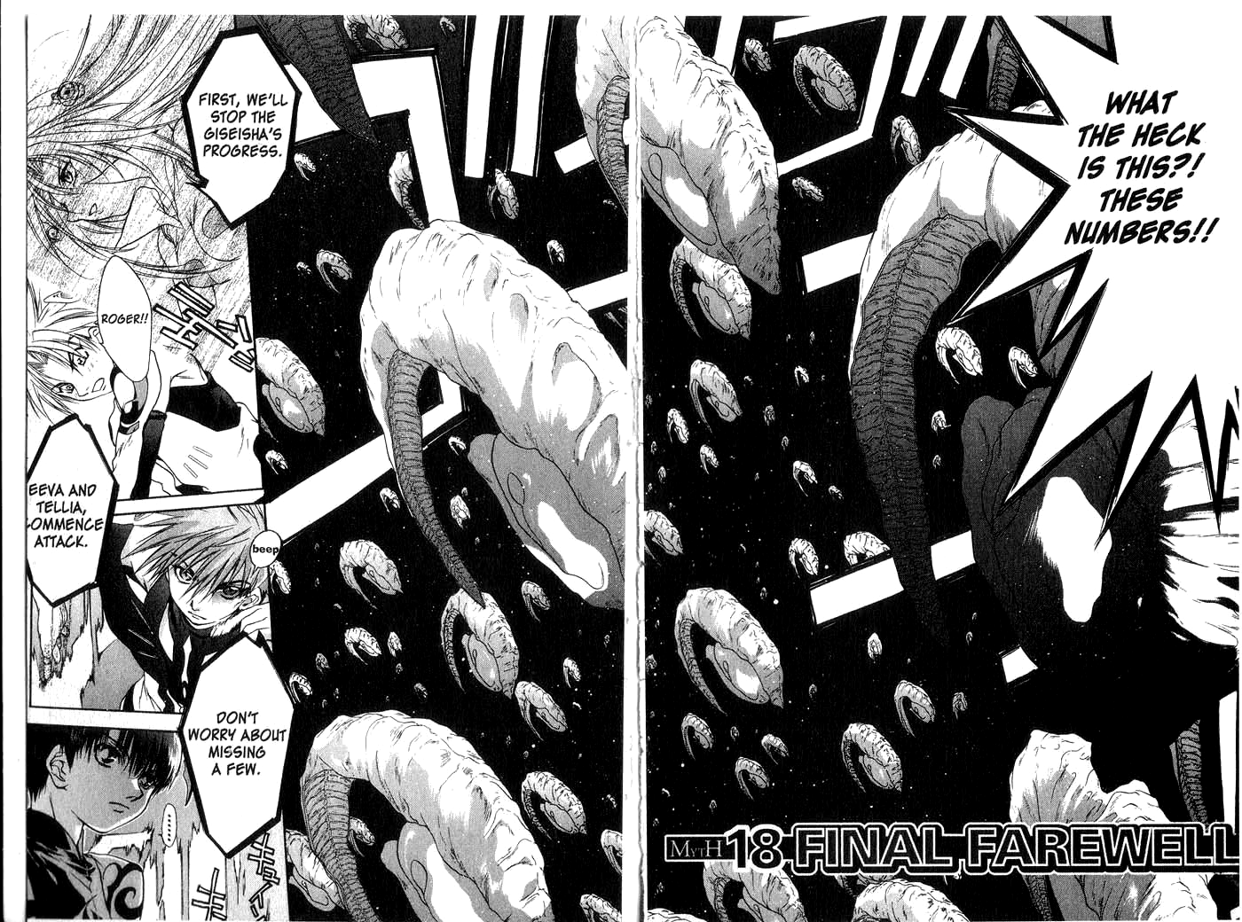 Halaman dari Megami Kouhosei Chapter 19