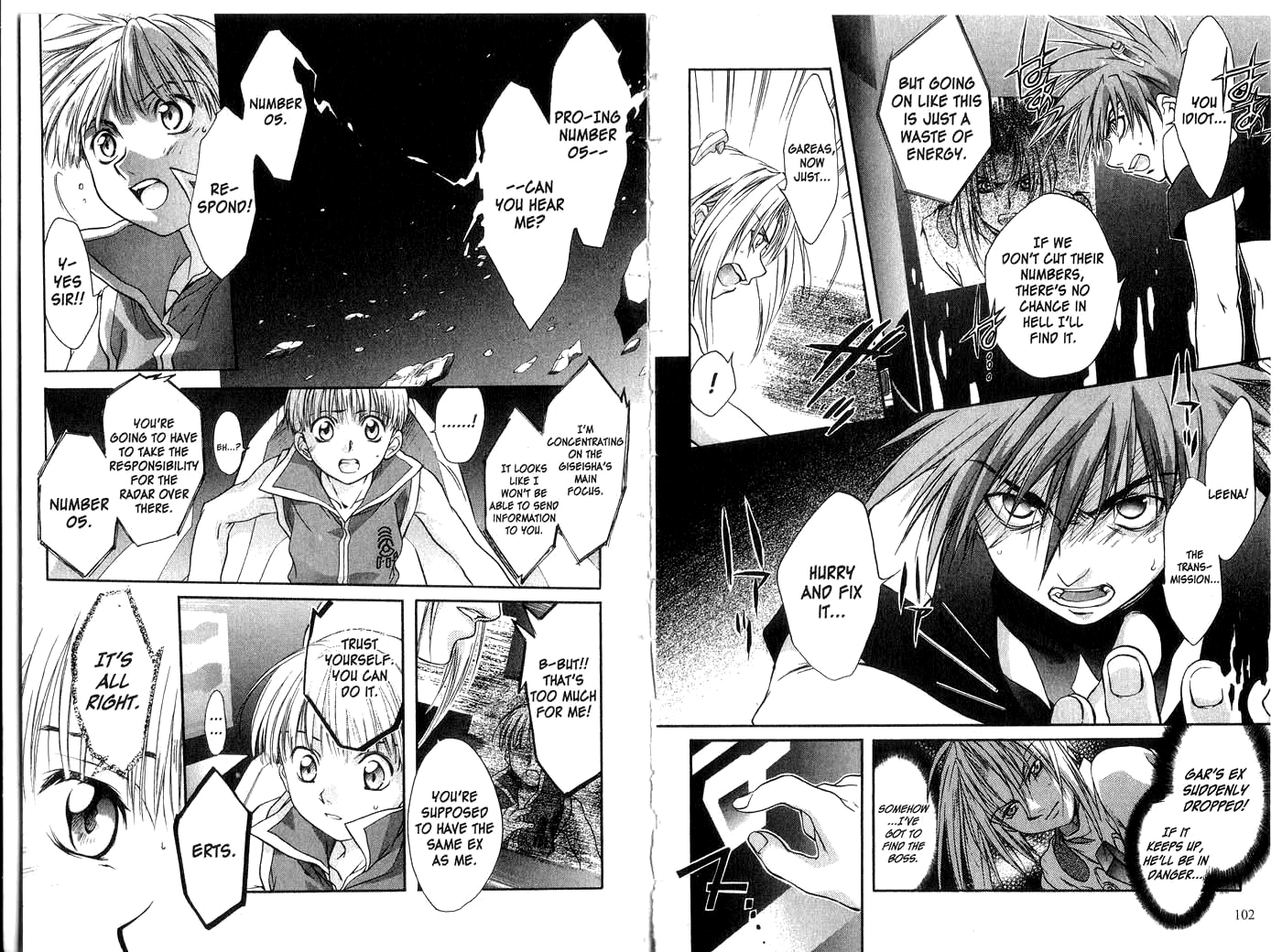Halaman dari Megami Kouhosei Chapter 19