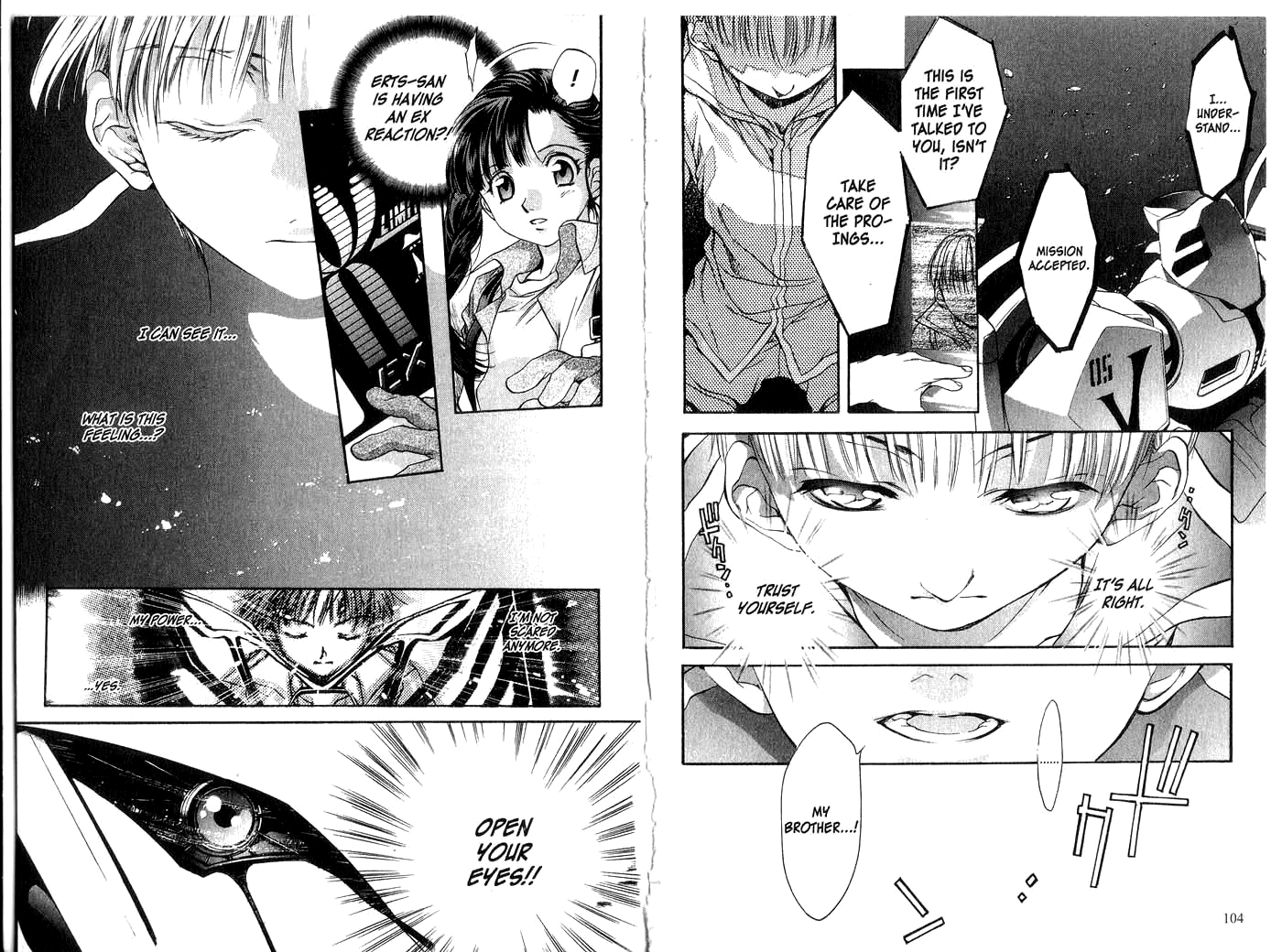 Halaman dari Megami Kouhosei Chapter 19