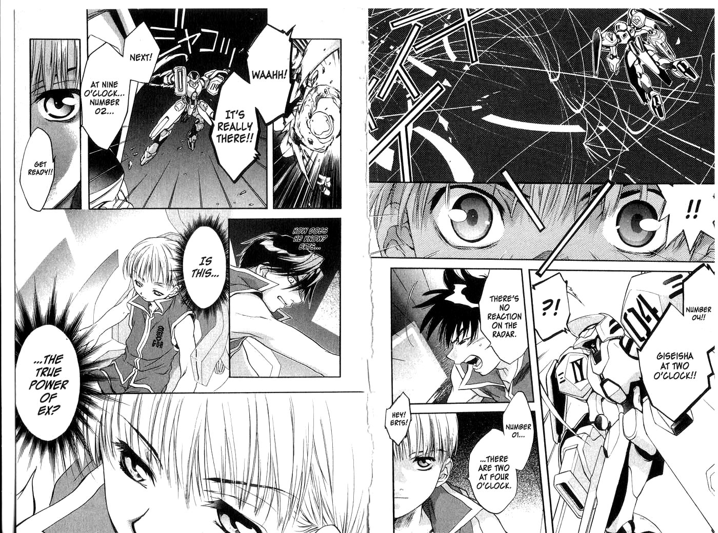 Halaman dari Megami Kouhosei Chapter 19