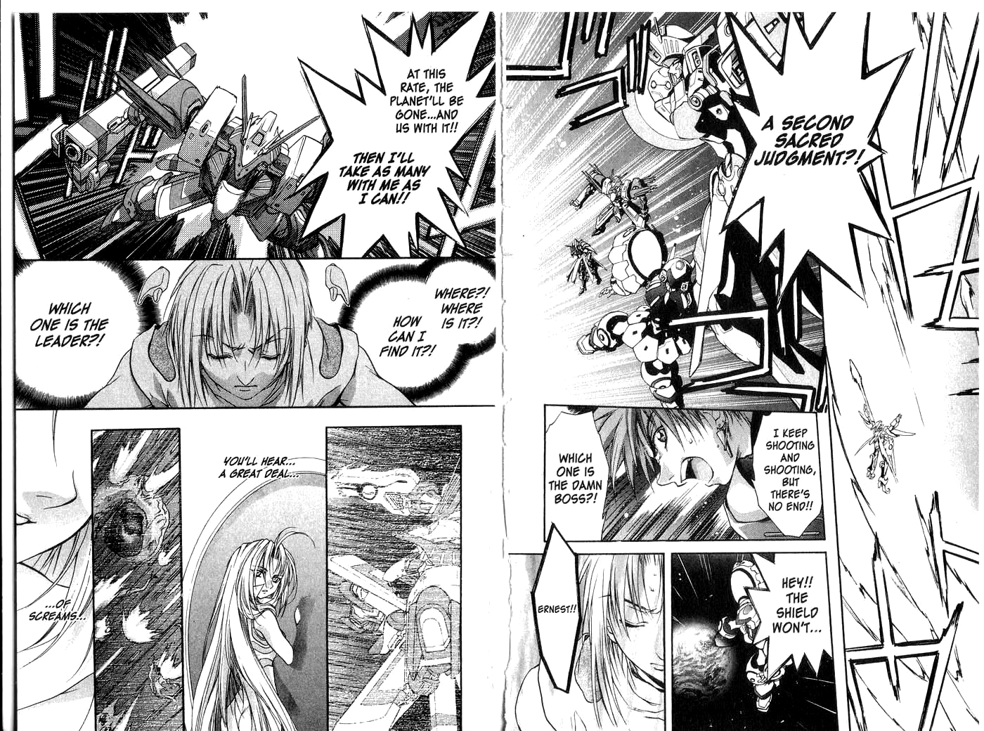 Halaman dari Megami Kouhosei Chapter 19