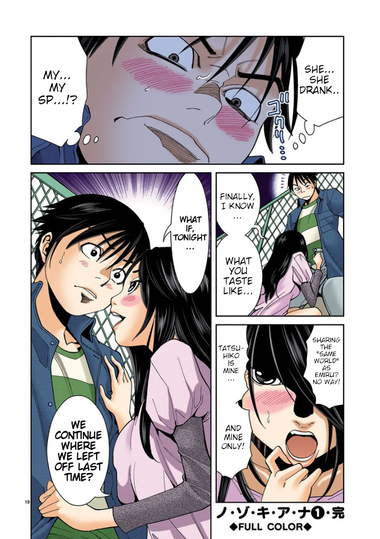 19