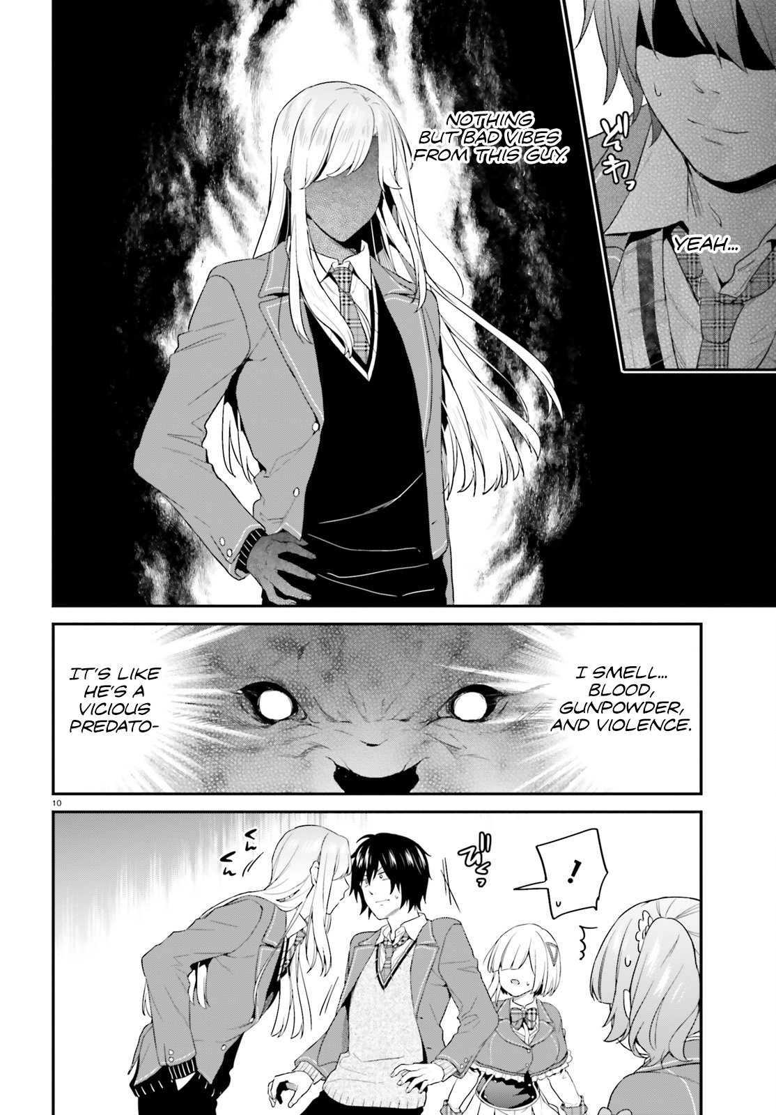 Halaman Manga