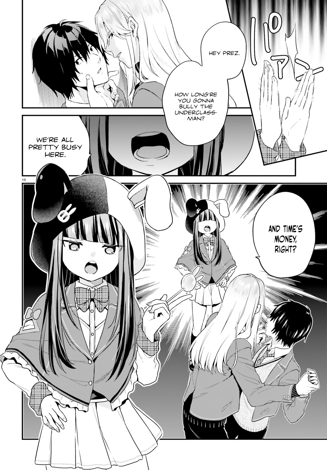 Halaman Manga