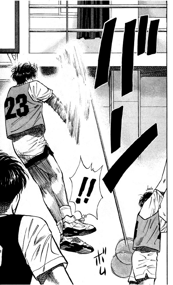 Slam Dunk! Chapter 13 Page 13