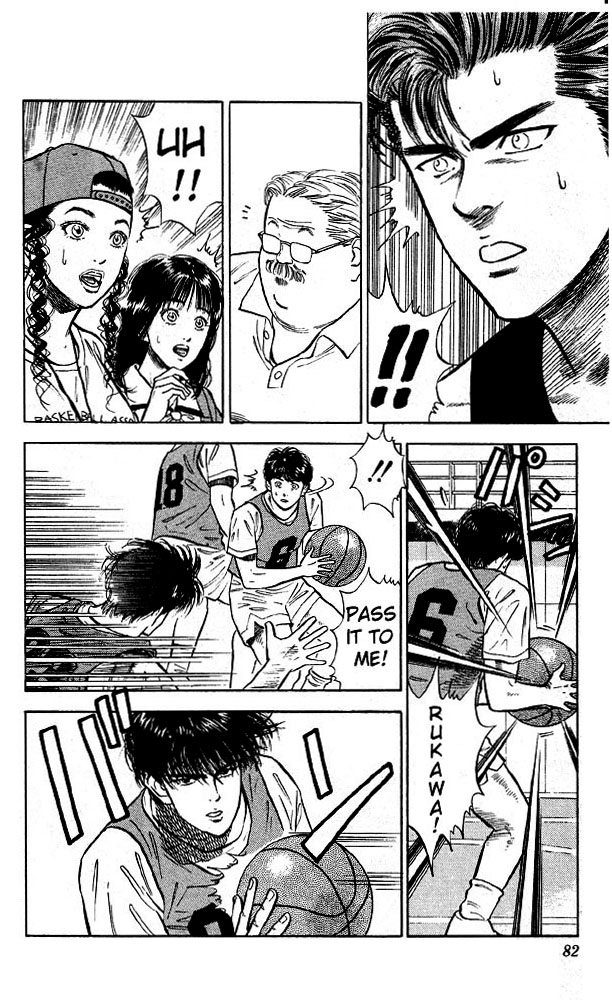 Slam Dunk! Chapter 13 Page 14