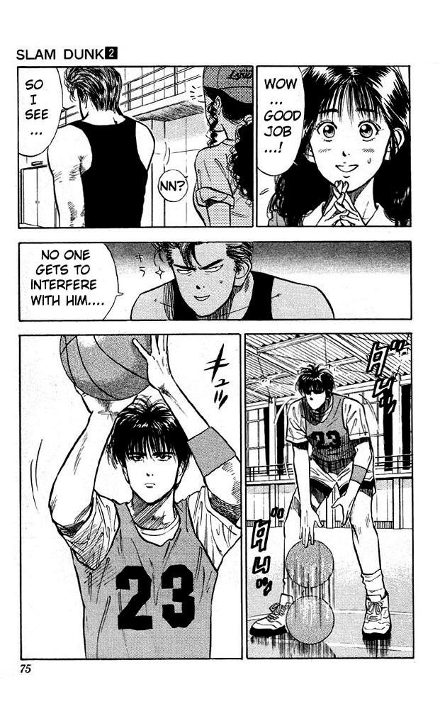Slam Dunk! Chapter 13 Page 7