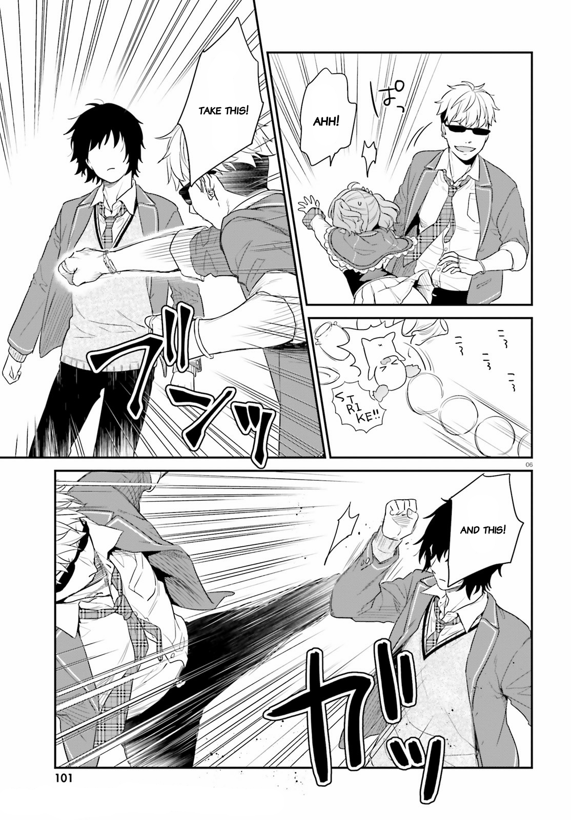 Halaman Manga