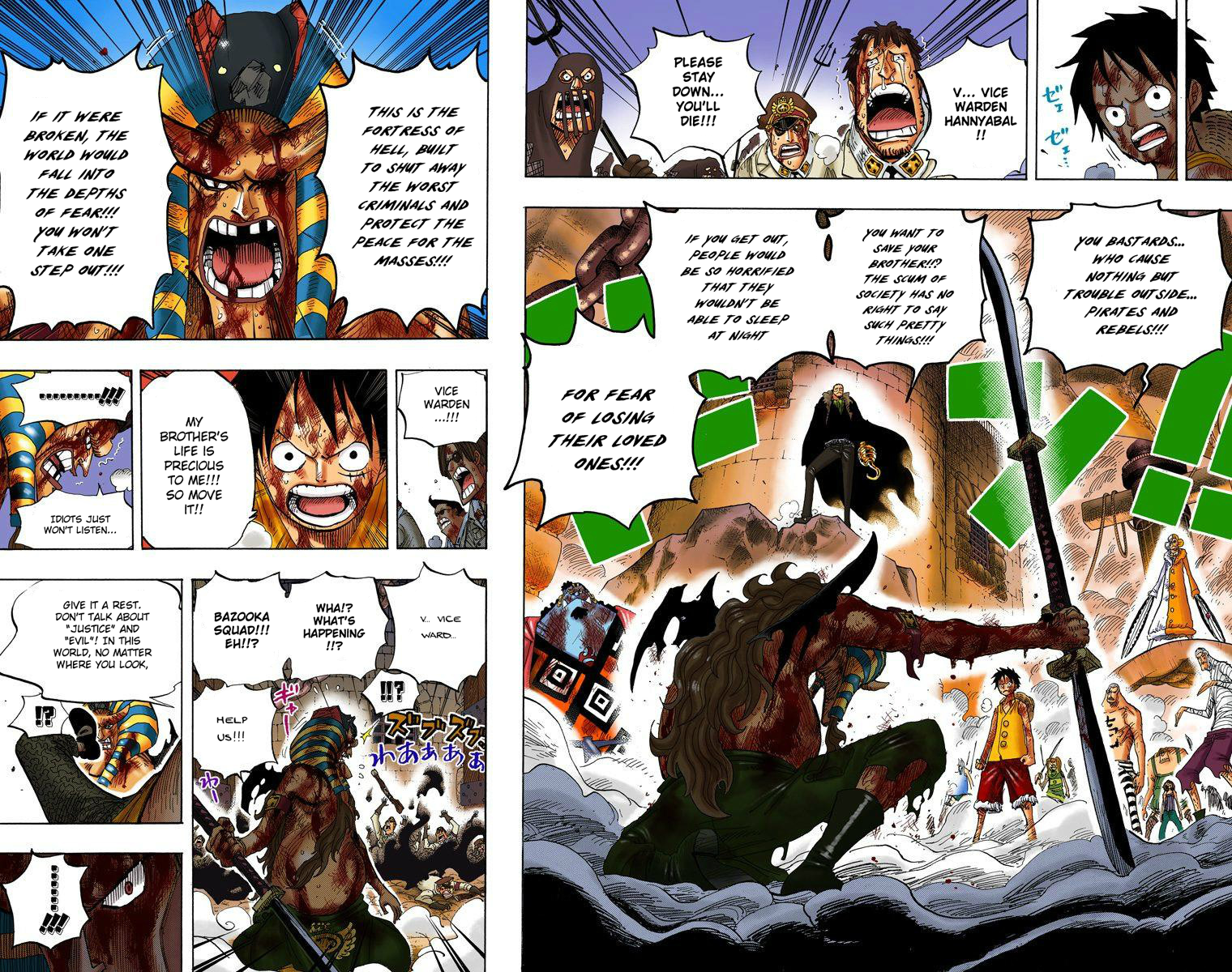 Halaman dari One Piece (Official Colored) Chapter 543