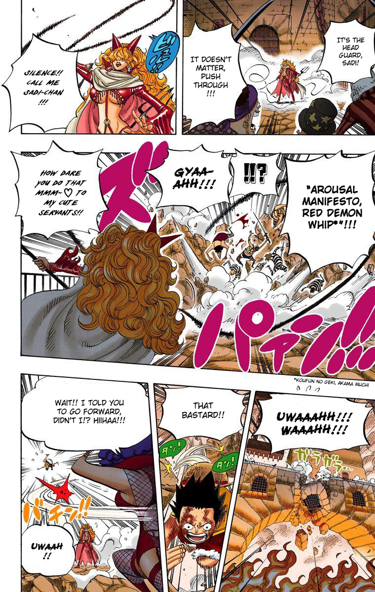 Halaman dari One Piece (Official Colored) Chapter 543