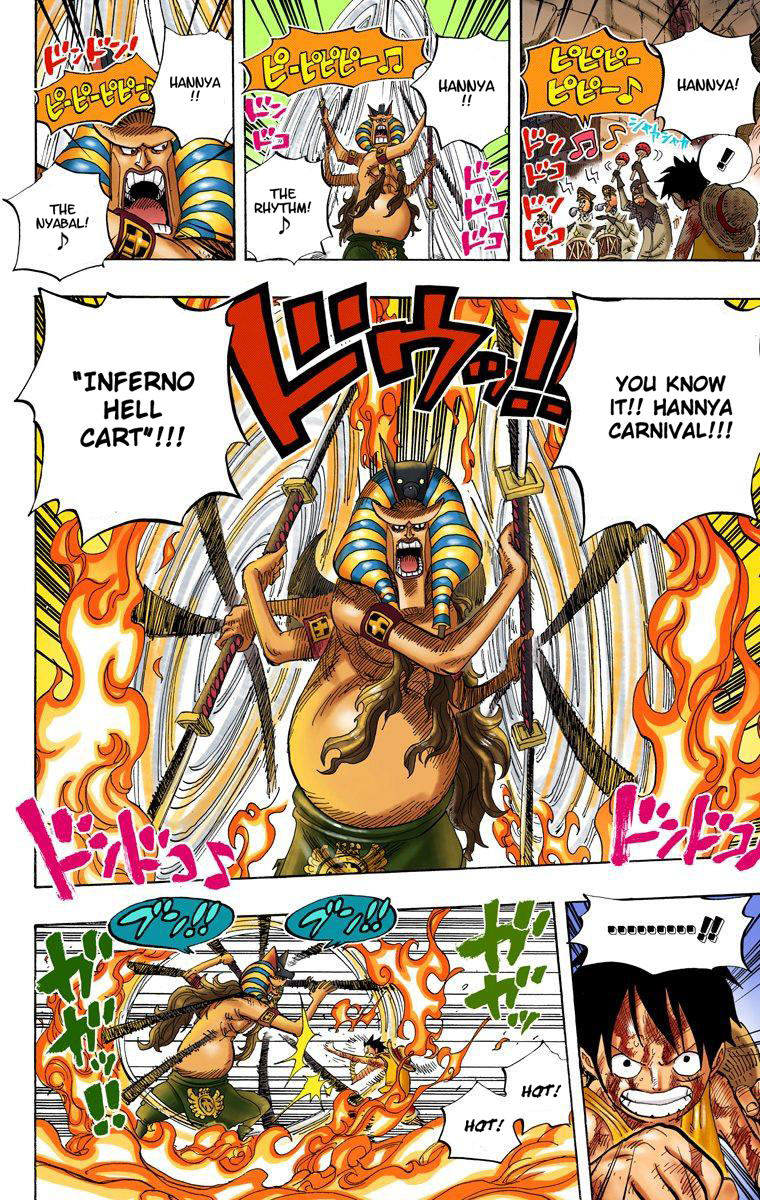 Halaman dari One Piece (Official Colored) Chapter 543