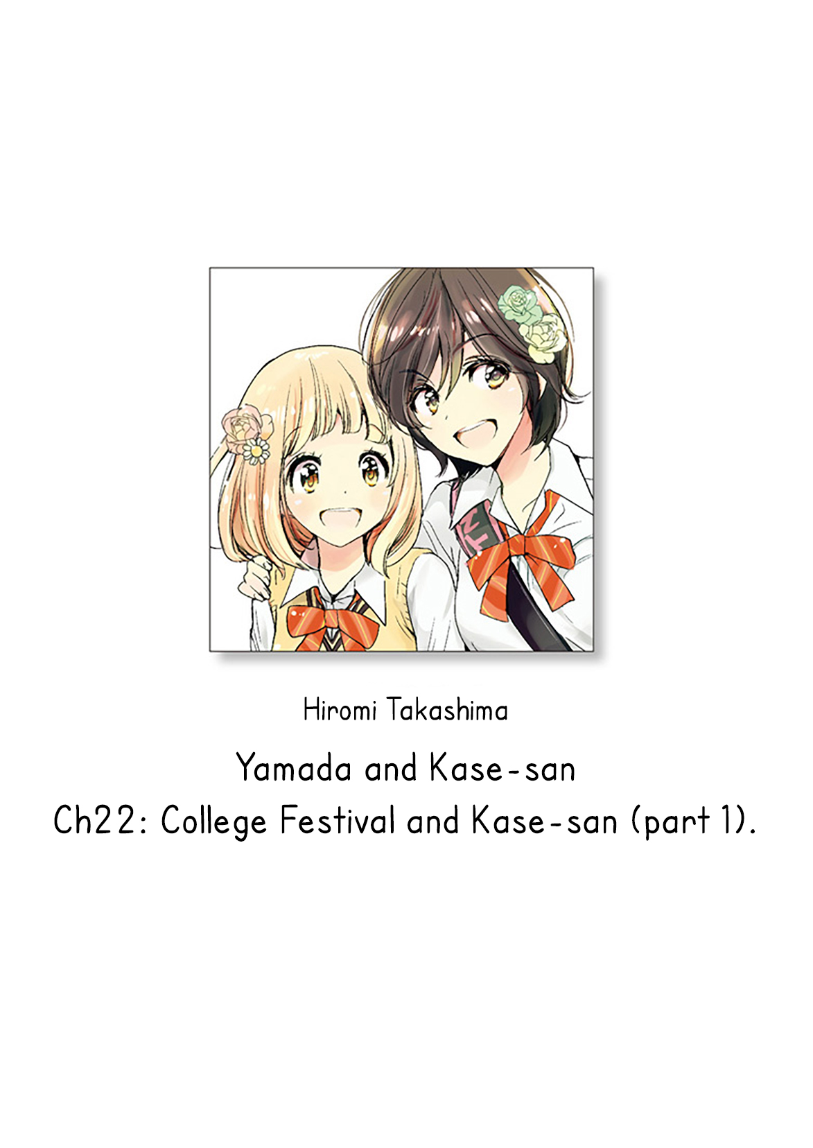 Halaman dari Kase-san to… Chapter 47.1