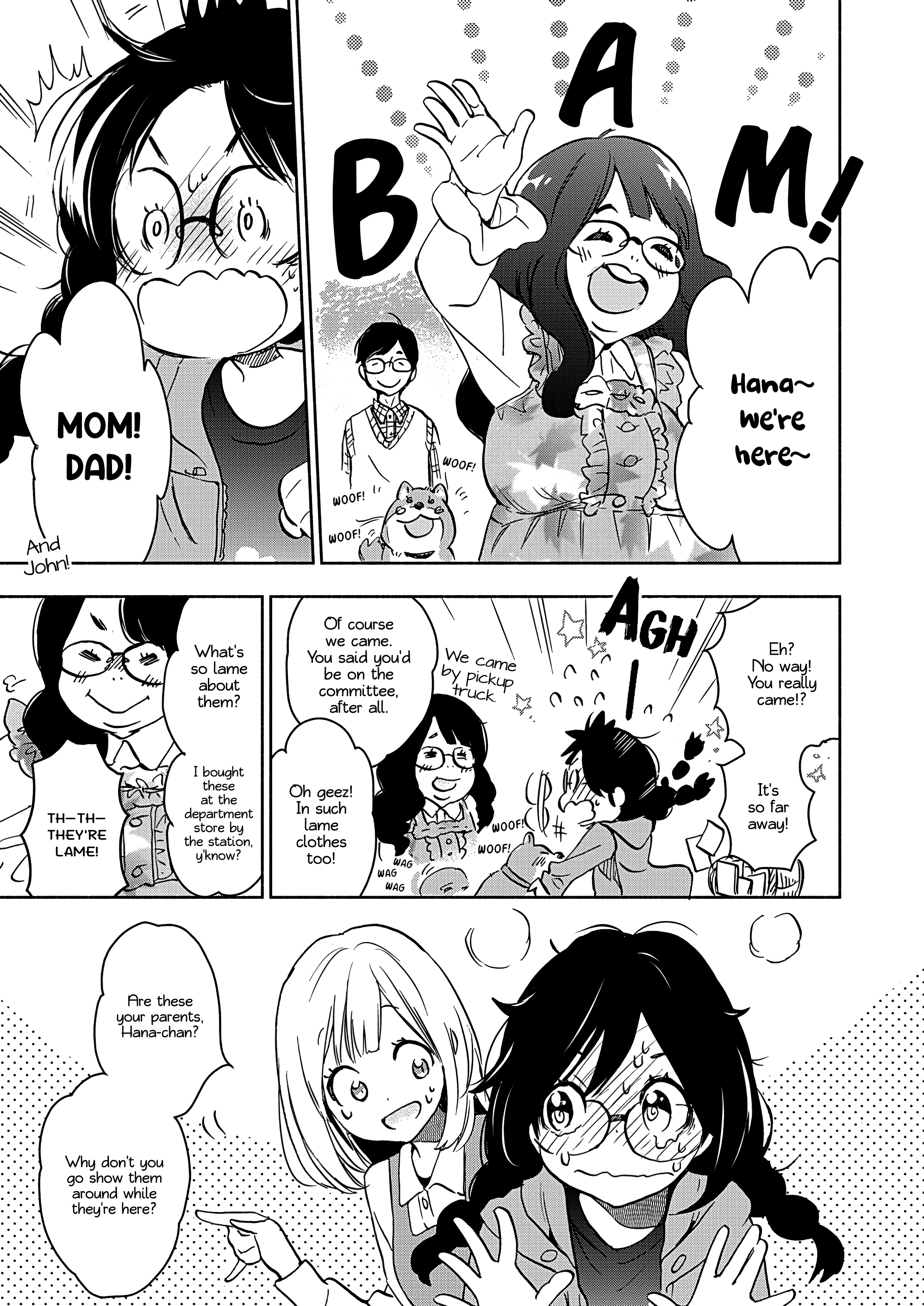 Halaman dari Kase-san to… Chapter 47.1