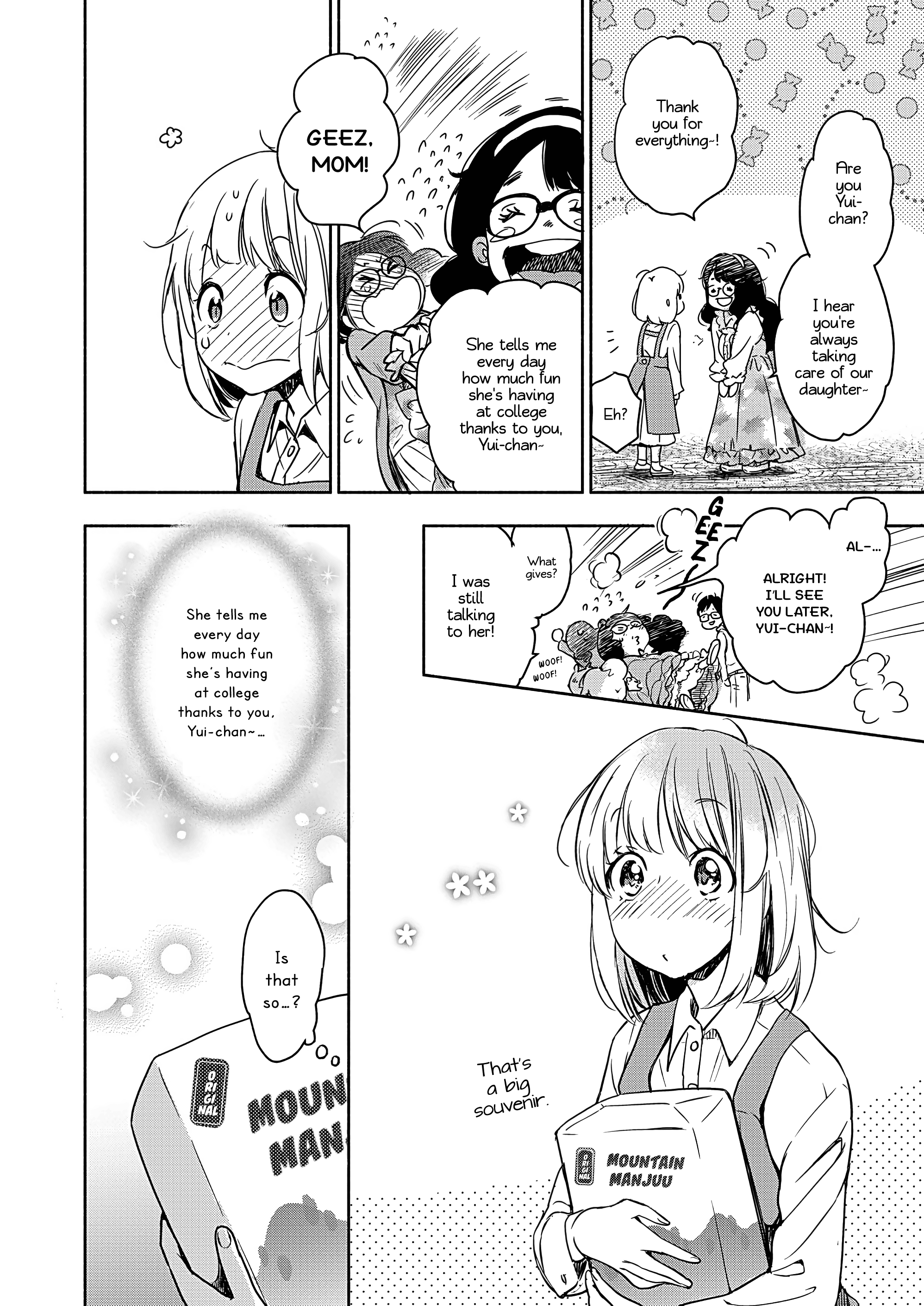 Halaman dari Kase-san to… Chapter 47.1