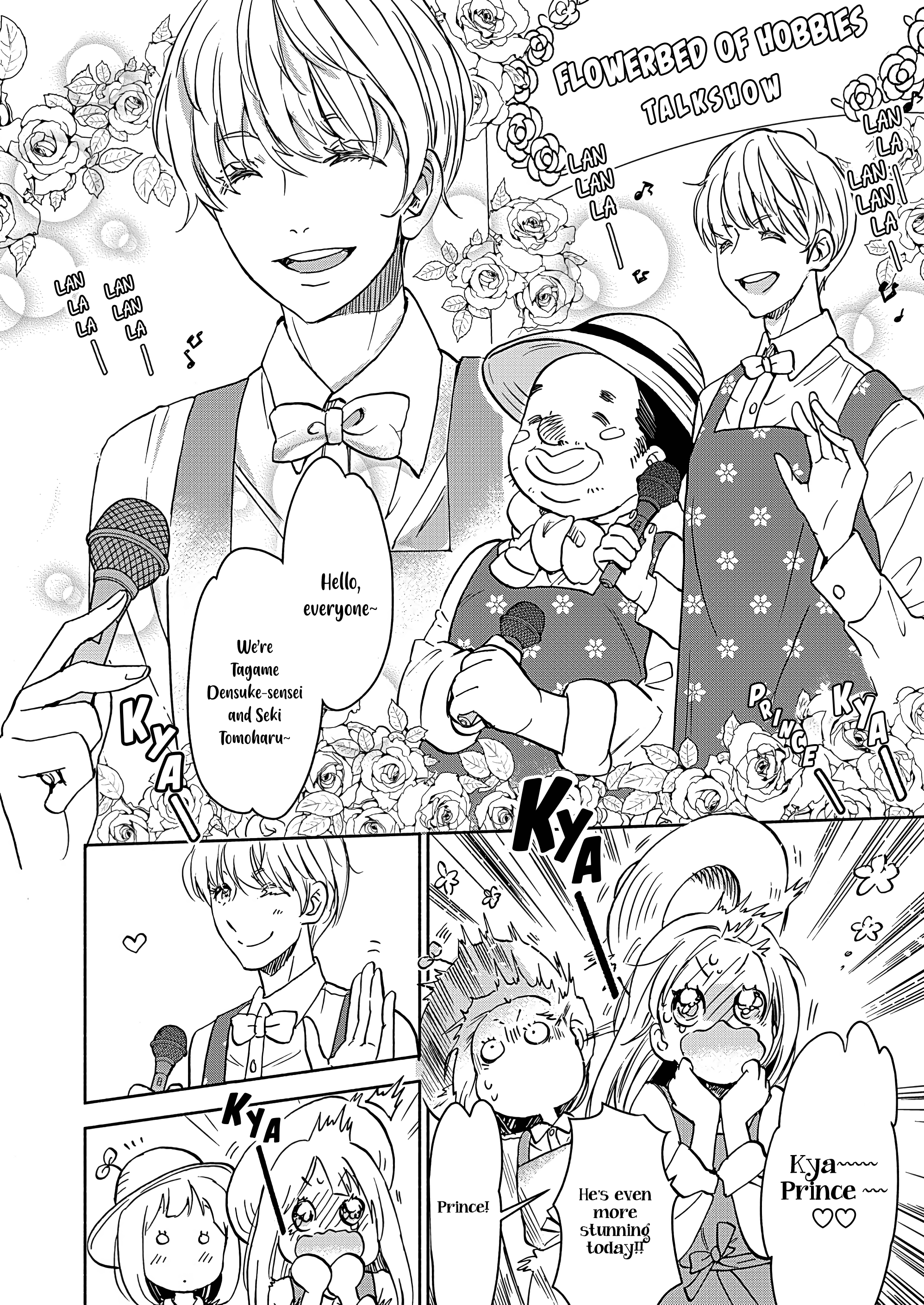 Halaman dari Kase-san to… Chapter 47.1