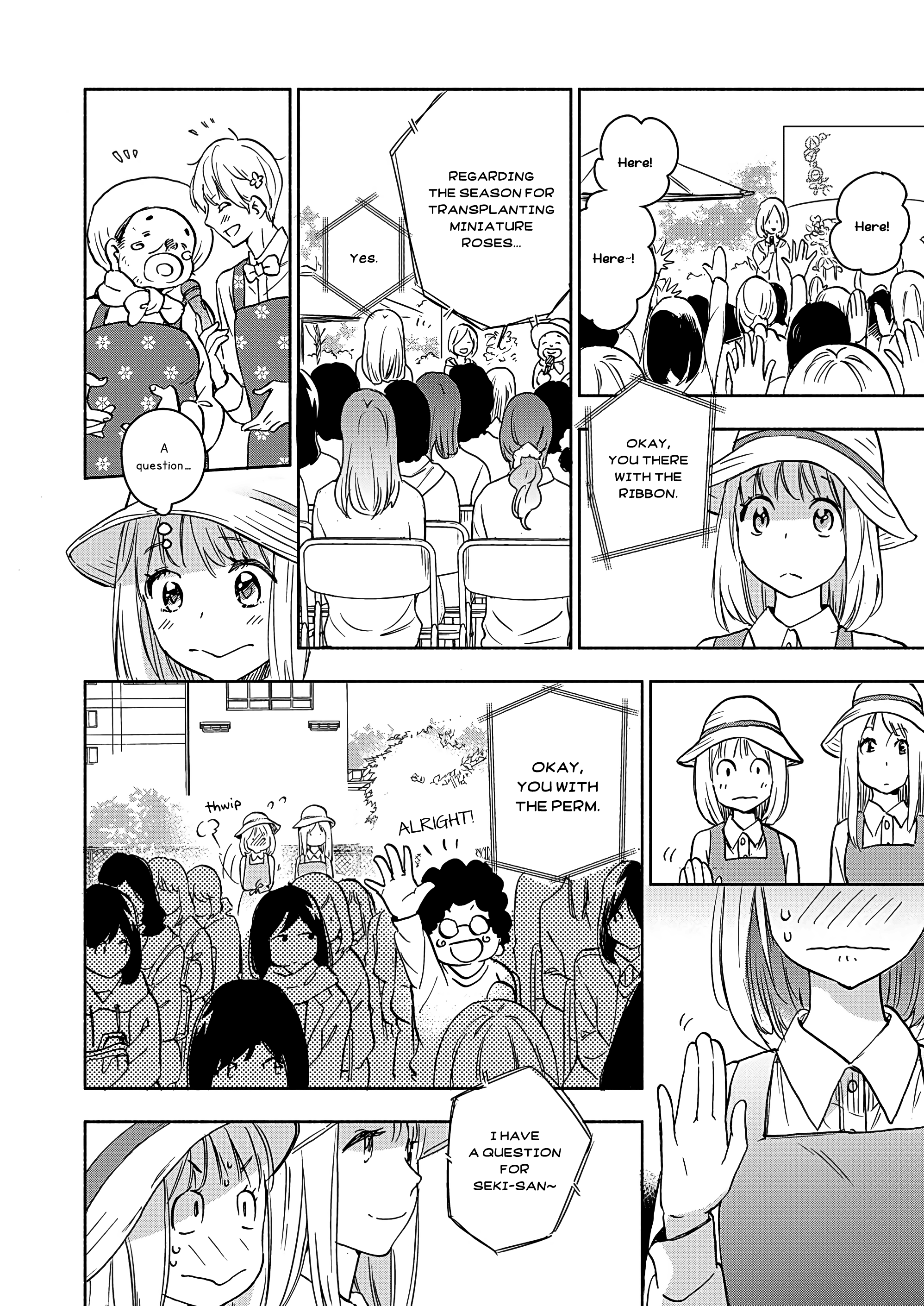 Halaman dari Kase-san to… Chapter 47.1