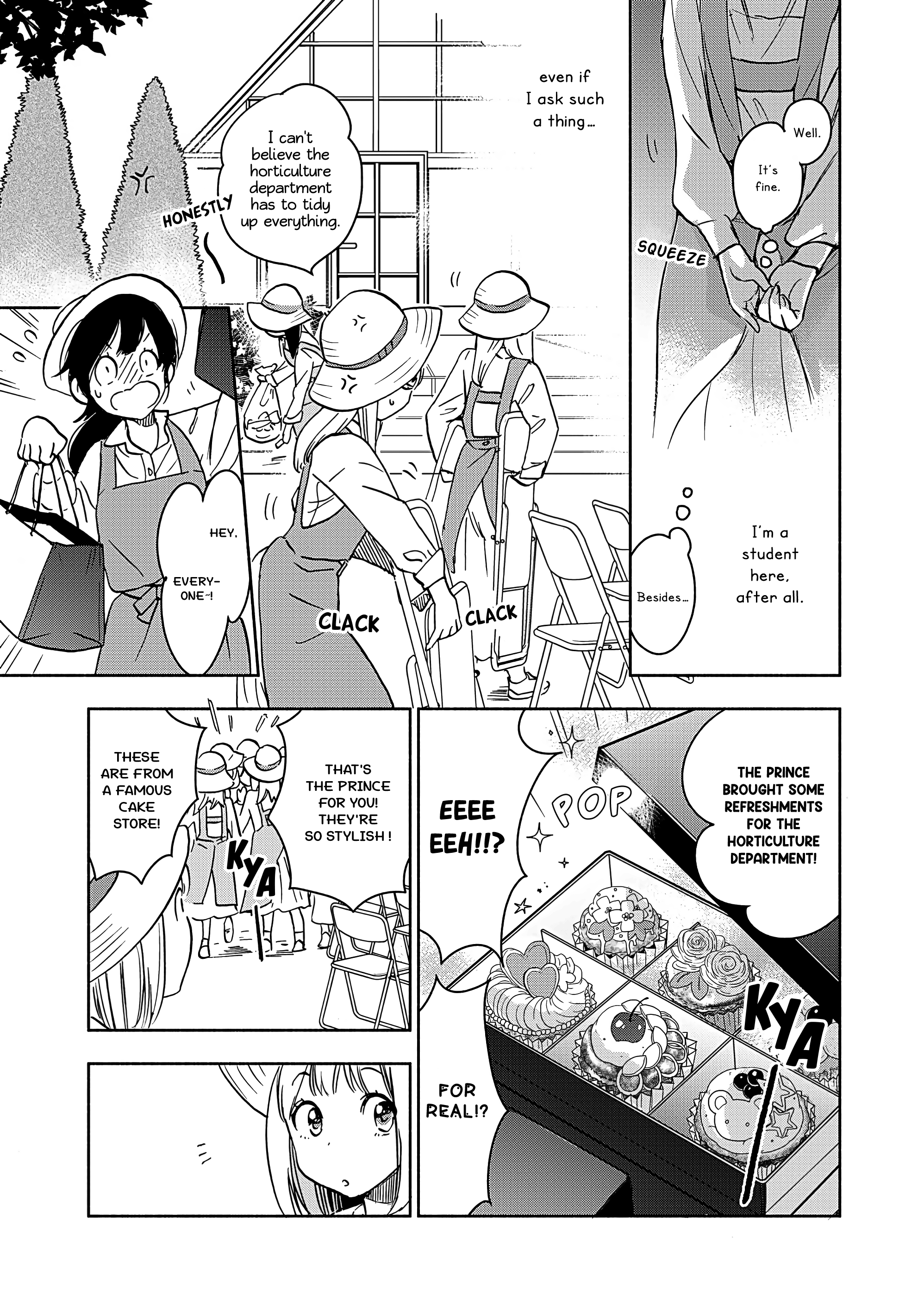Halaman dari Kase-san to… Chapter 47.1