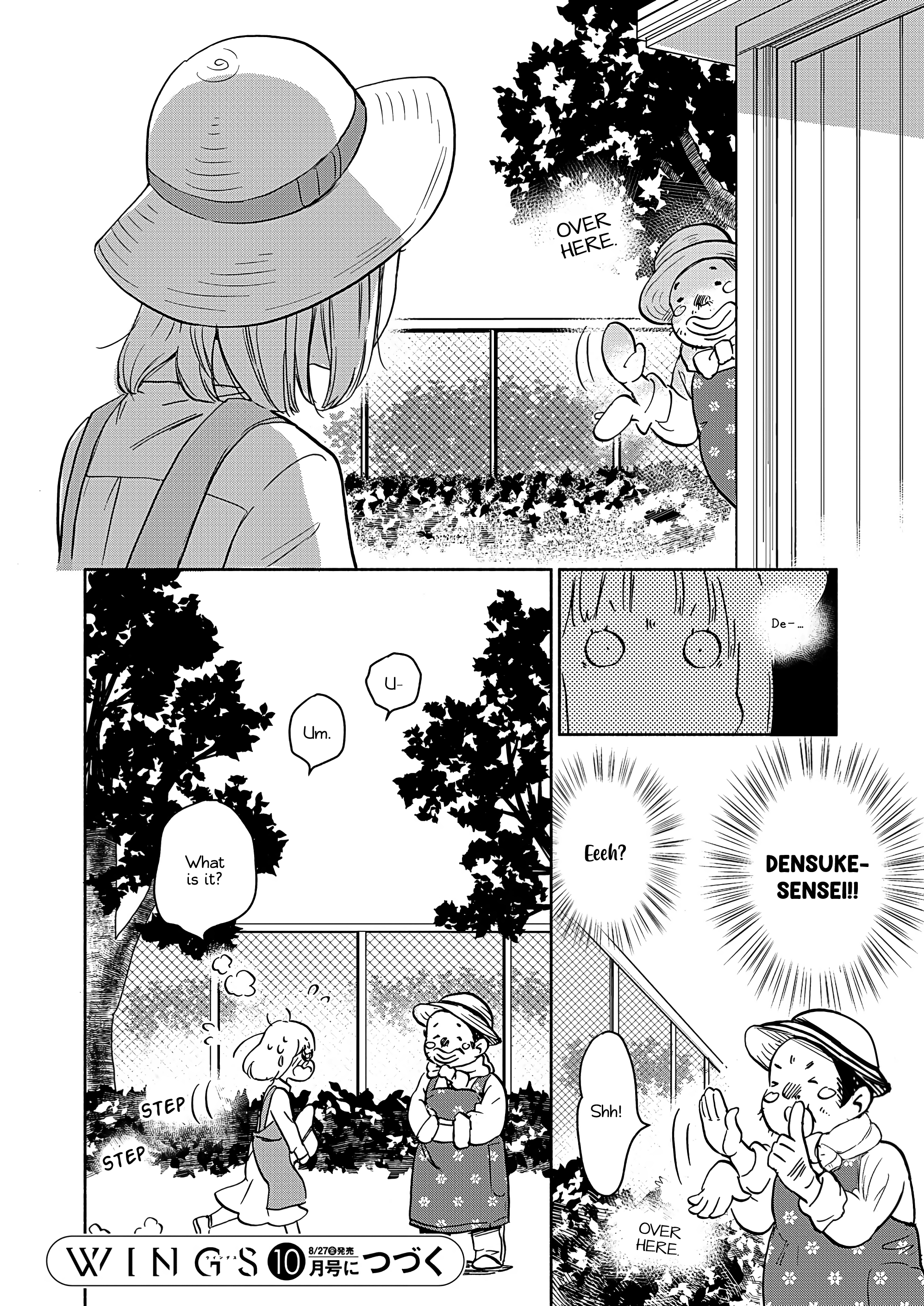 Halaman dari Kase-san to… Chapter 47.1