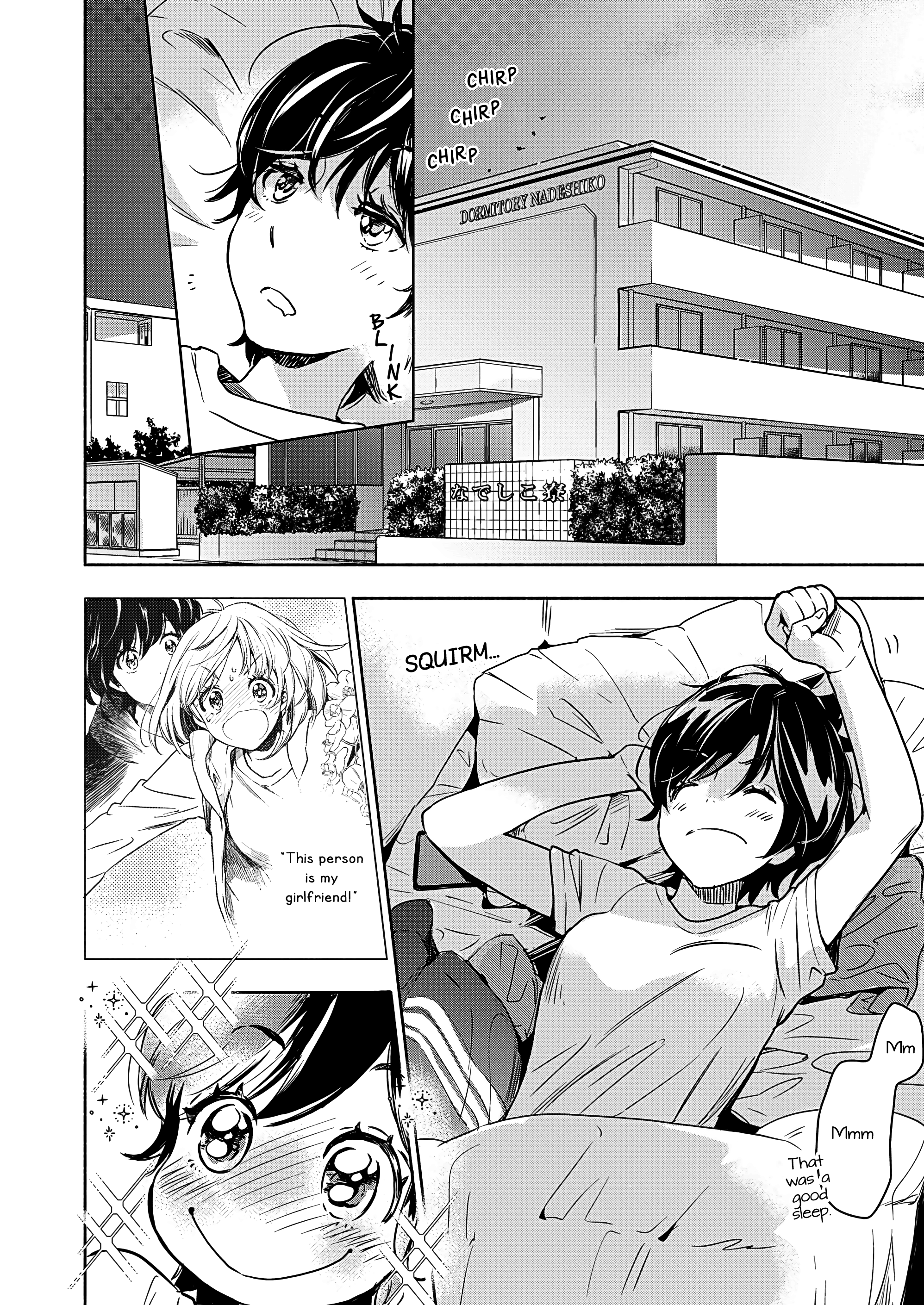 Halaman dari Kase-san to… Chapter 47.1