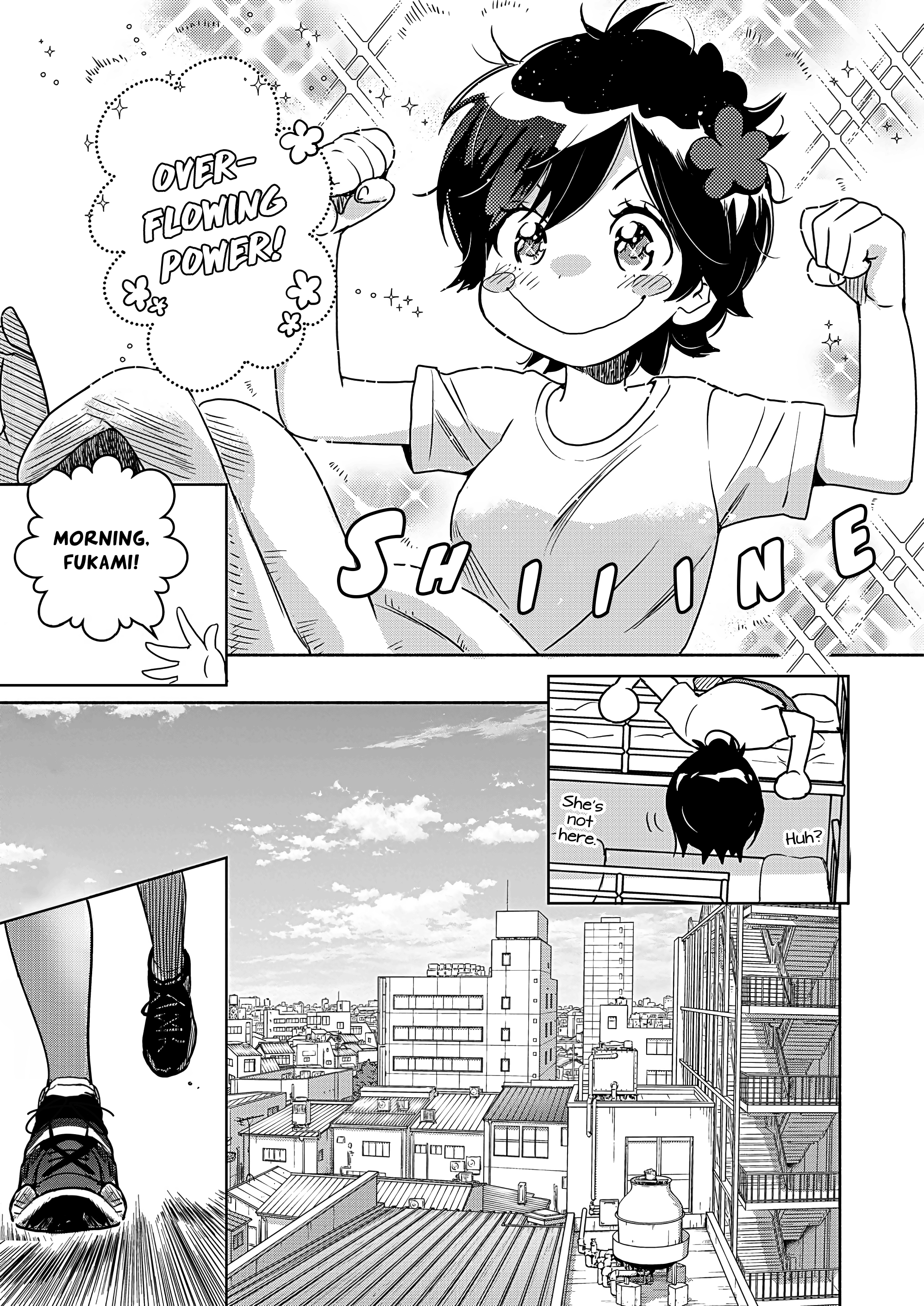 Halaman dari Kase-san to… Chapter 47.1