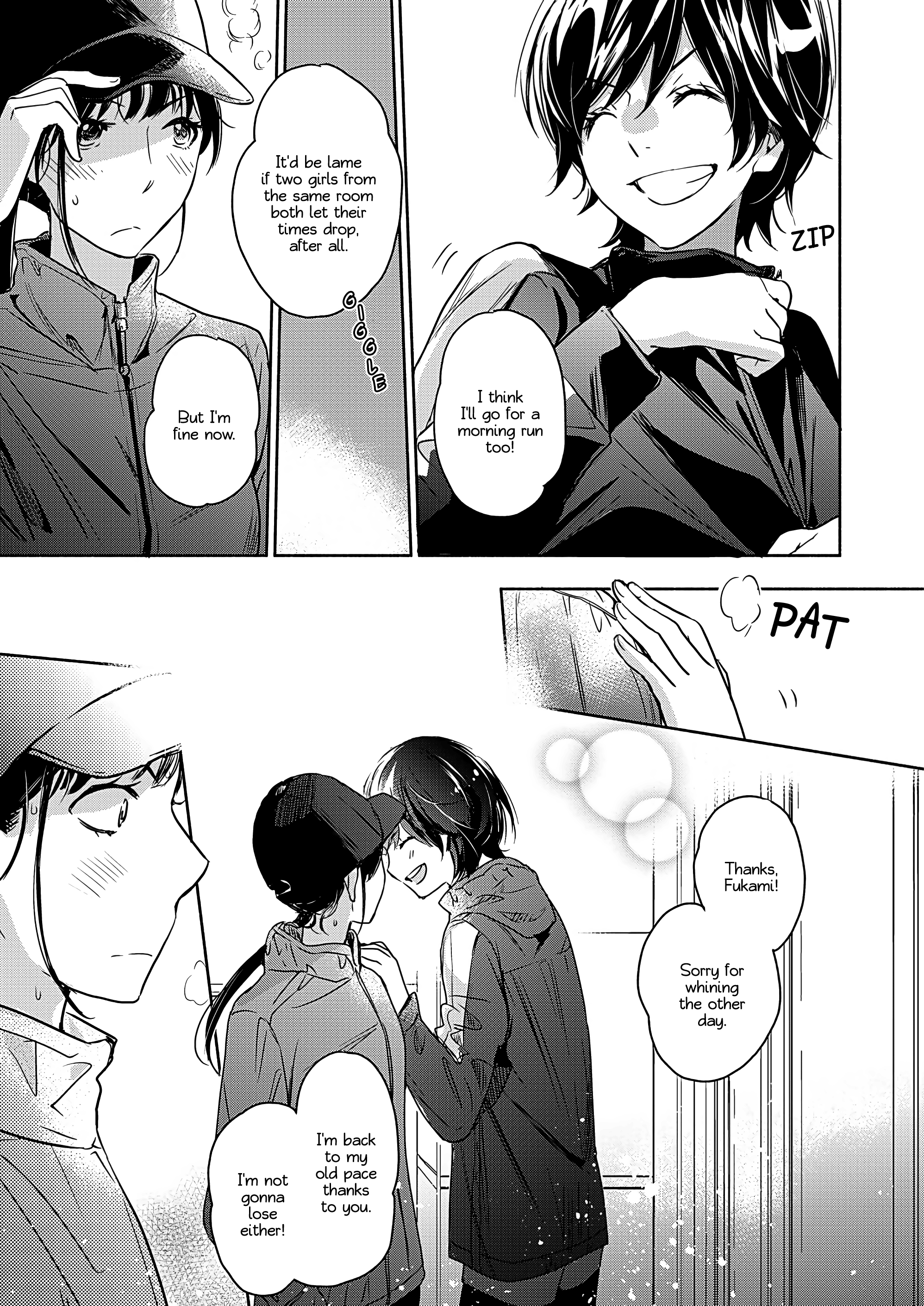 Halaman dari Kase-san to… Chapter 47.1
